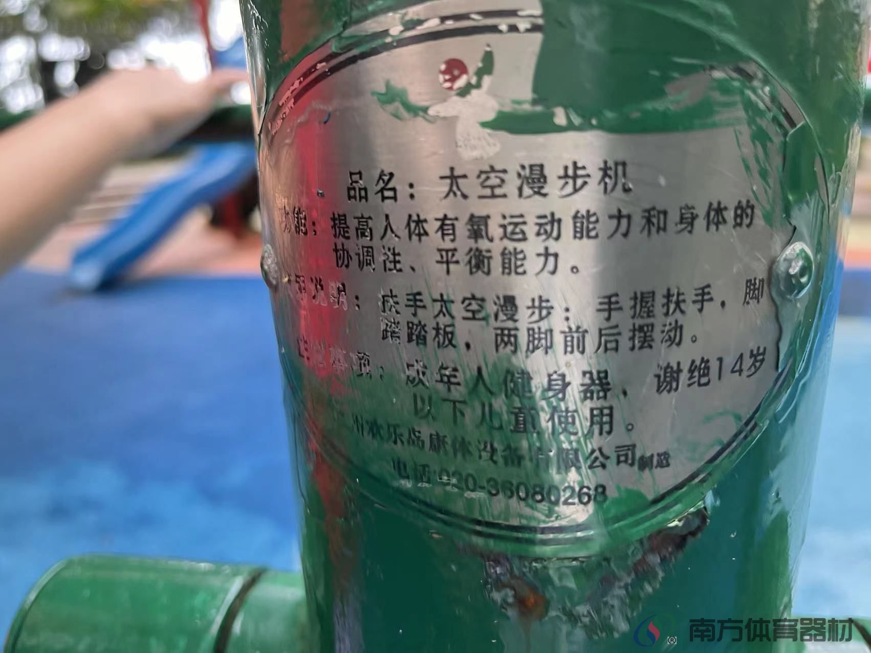 万科金域蓝湾小区内部(图5) 万科金域蓝湾小区内部(图5)