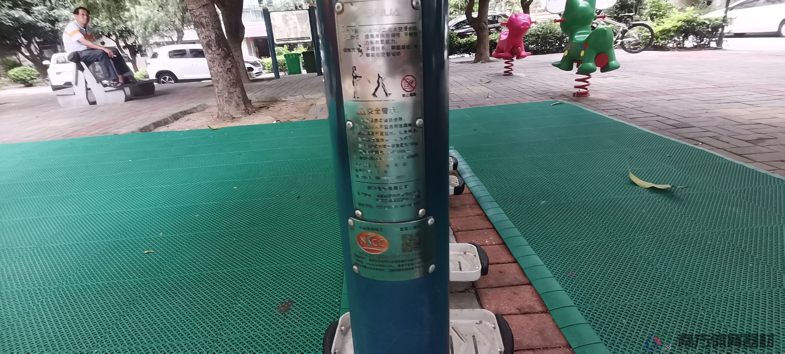 绿城花园(图7) 绿城花园(图7)