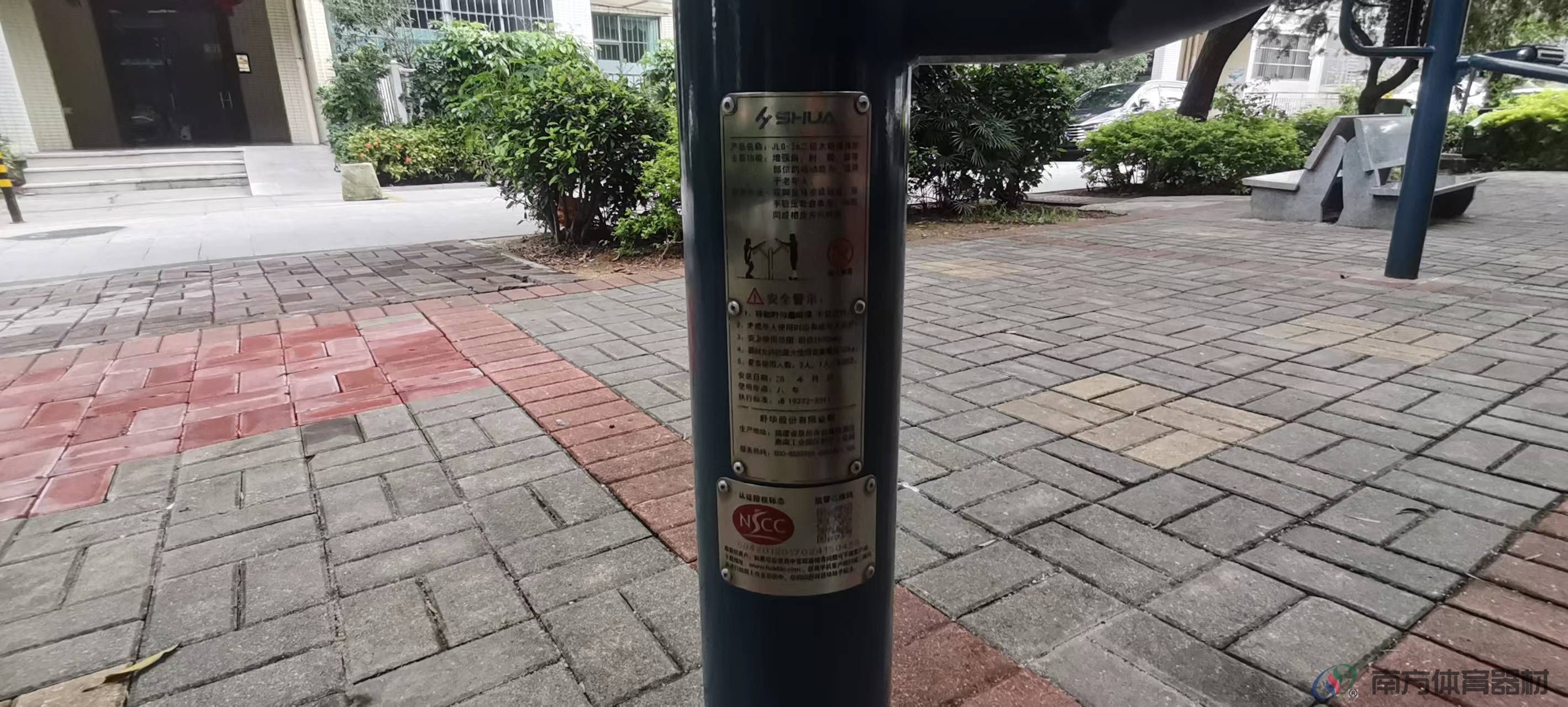 绿城花园(图5) 绿城花园(图5)