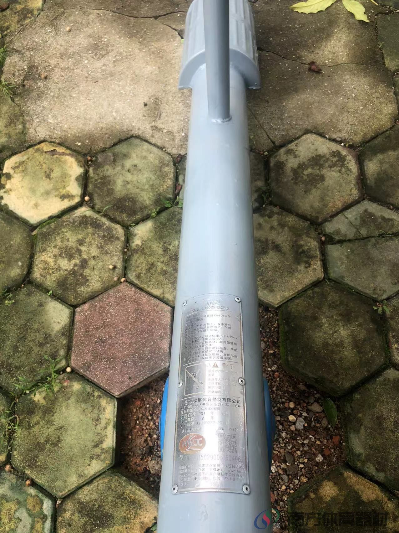 鸿景花园34栋至39栋之间儿童乐园(图11) 鸿景花园34栋至39栋之间儿童乐园(图11)