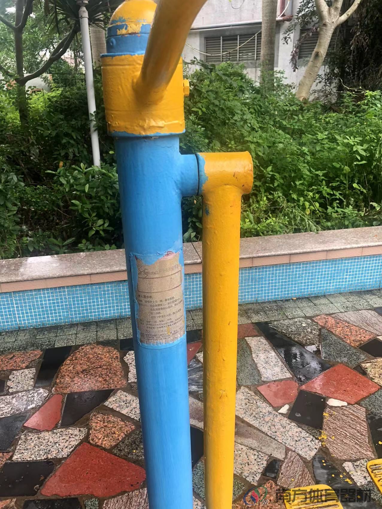 鸿景花园7栋旁小公园(图4)