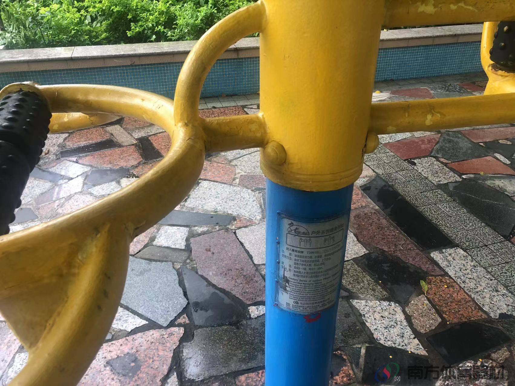 鸿景花园7栋旁小公园(图7)