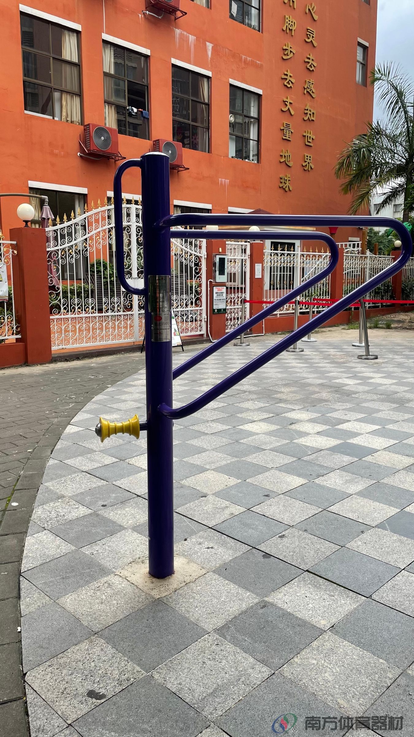 前山新城13栋旁第一套(图8) 前山新城13栋旁第一套(图8)