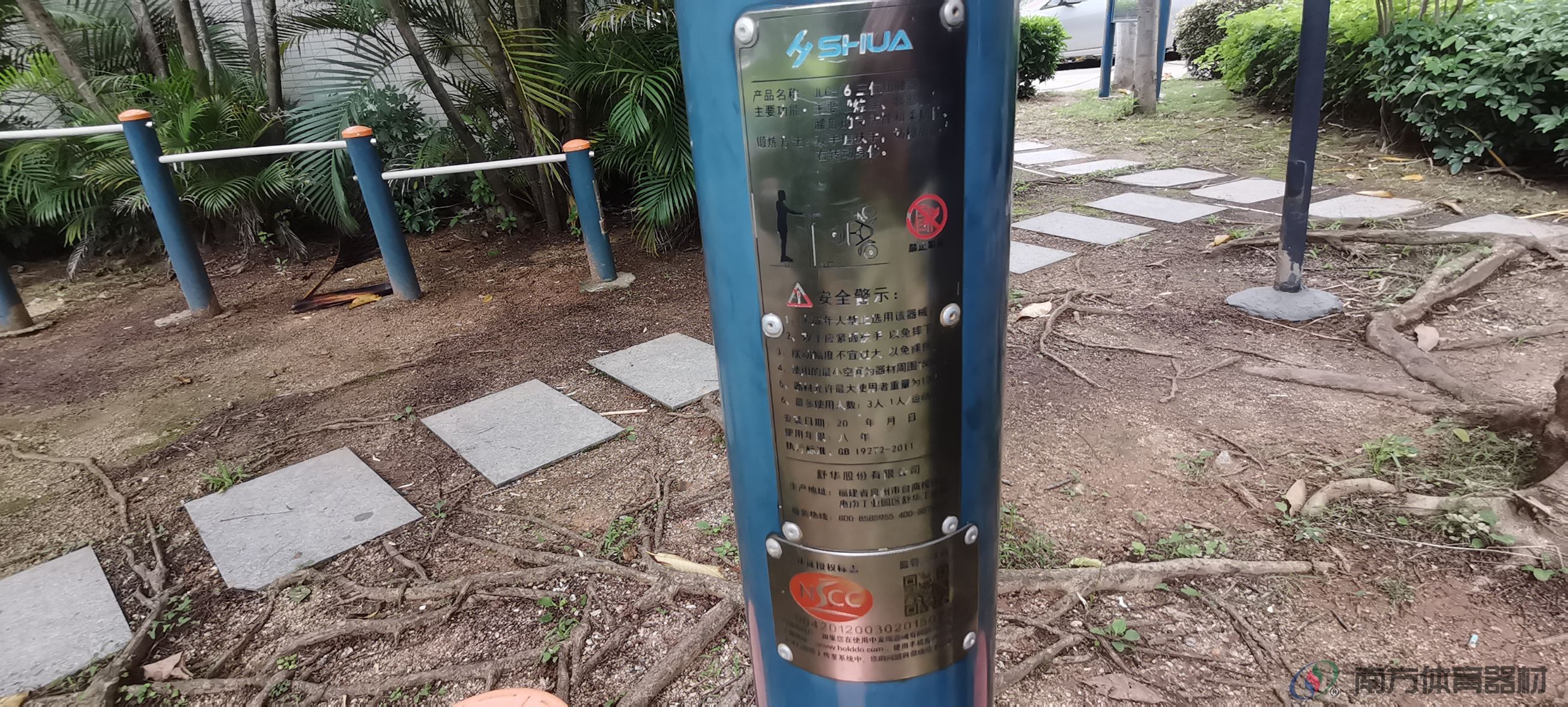 美林雅筑(图3) 美林雅筑(图3)