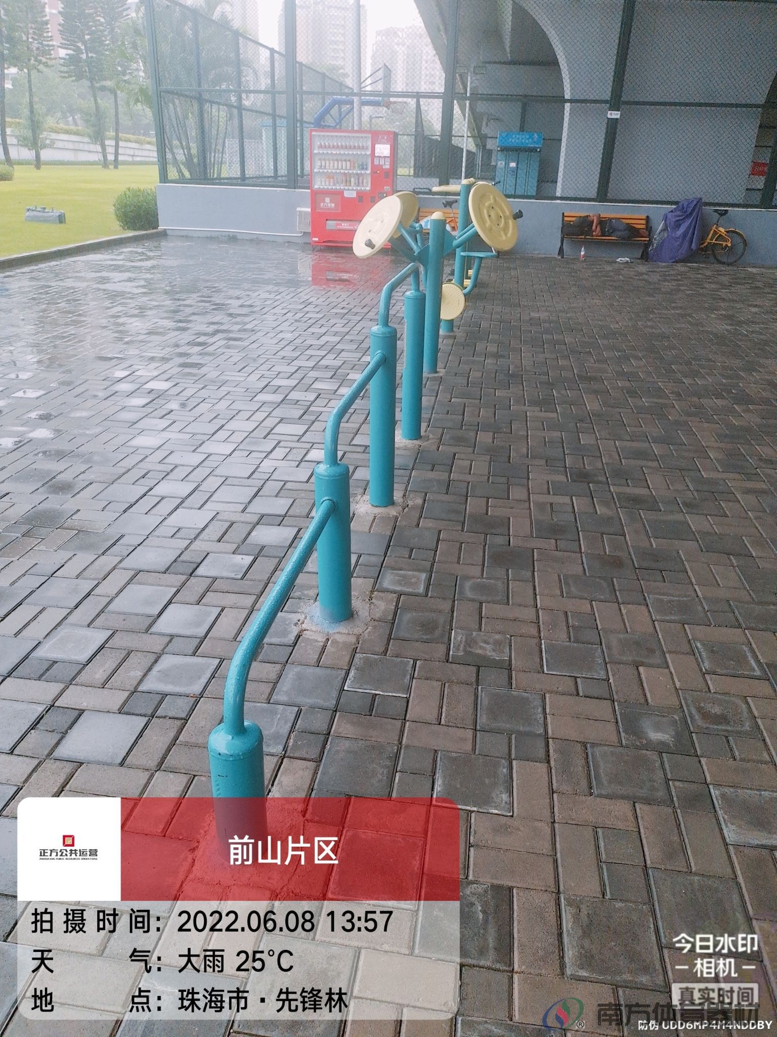 前山桥下西社区公园(图4) 前山桥下西社区公园(图4)