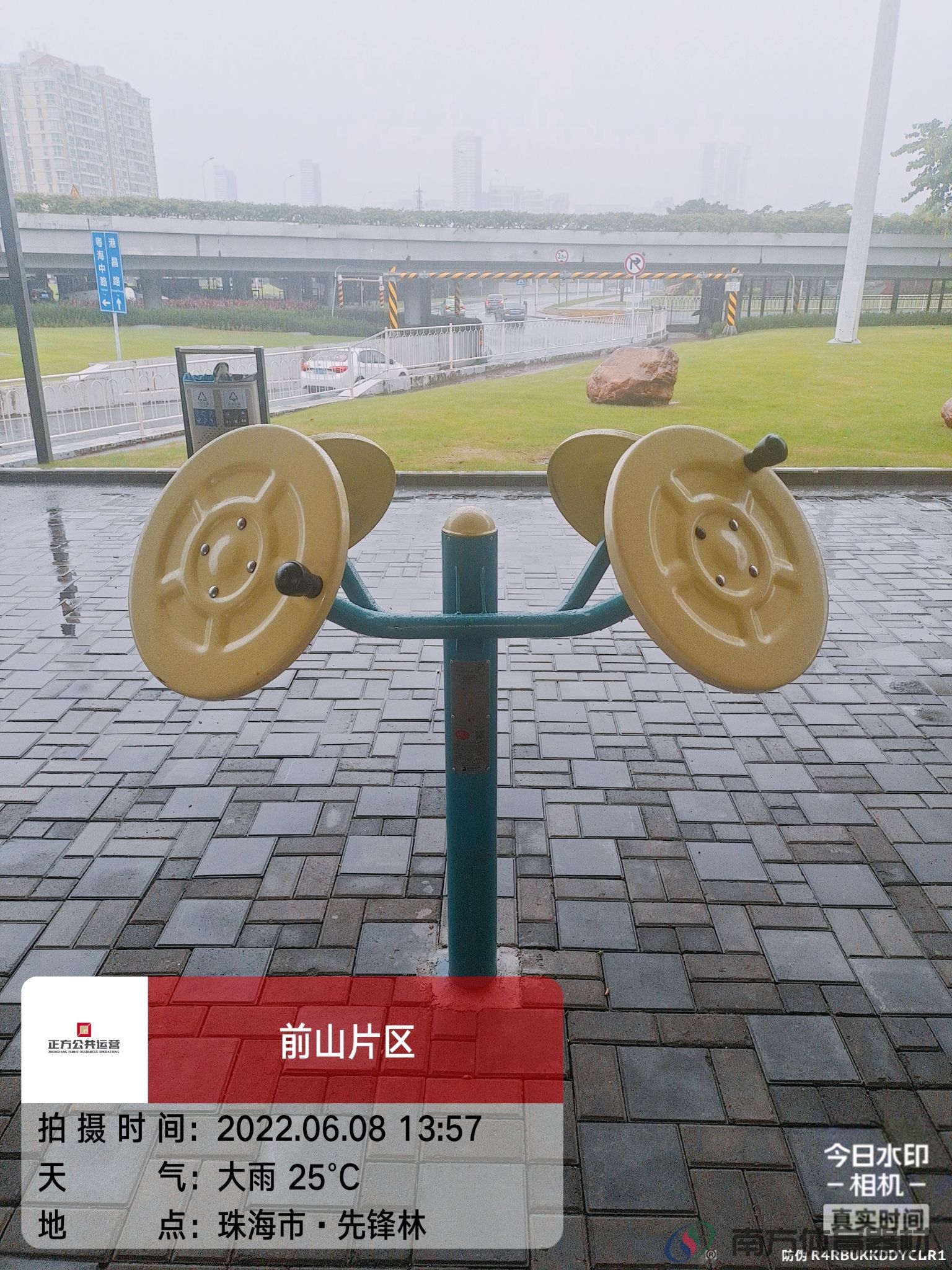 前山桥下西社区公园(图3) 前山桥下西社区公园(图3)