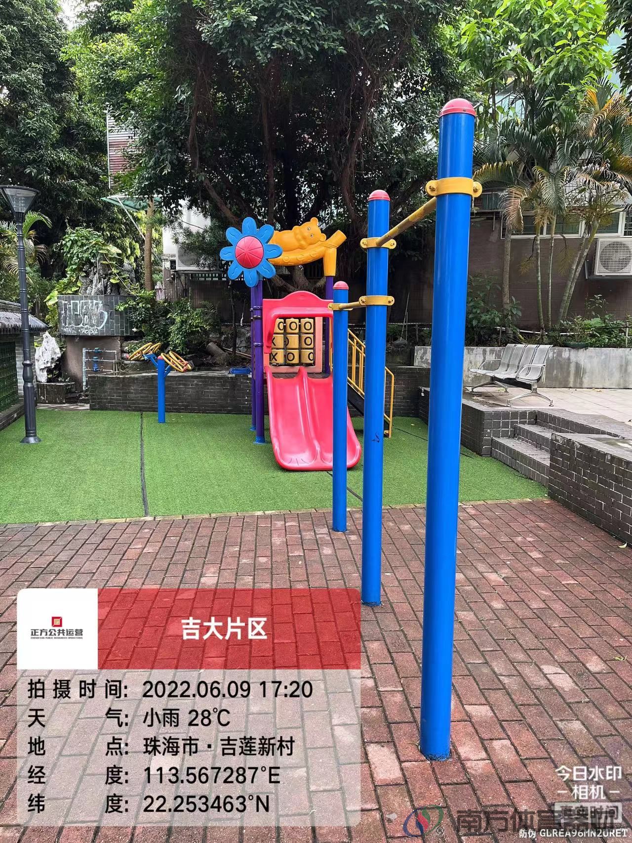 白莲路社区公园(图3) 白莲路社区公园(图3)