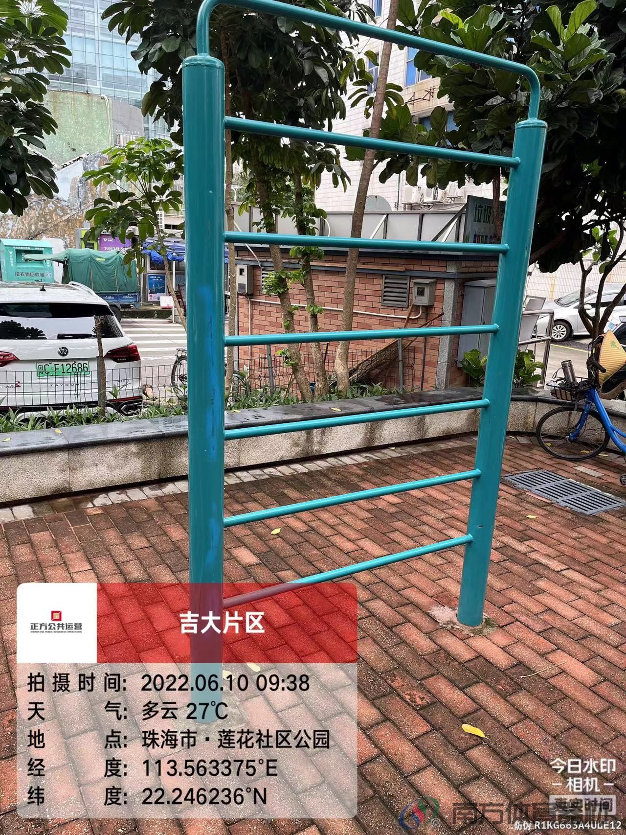 莲花社区公园(图5) 莲花社区公园(图5)