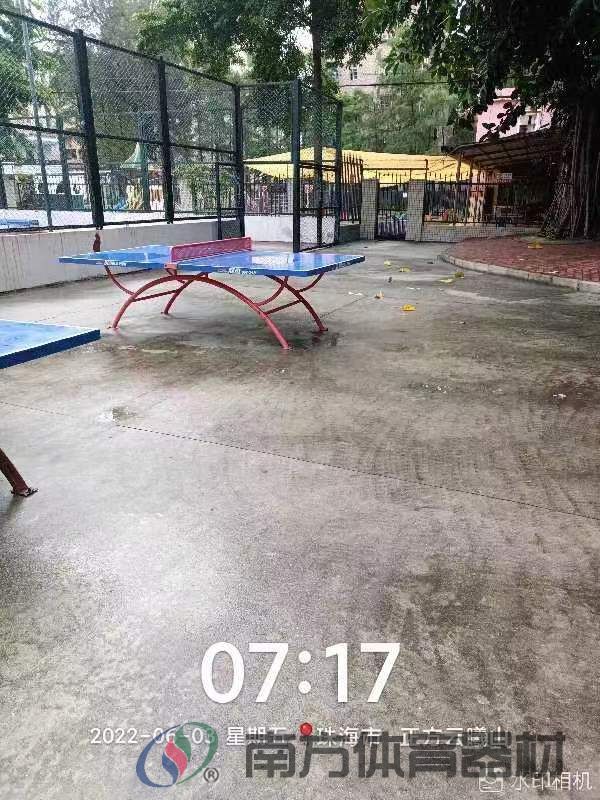 广生社区公园(图1) 广生社区公园(图1)