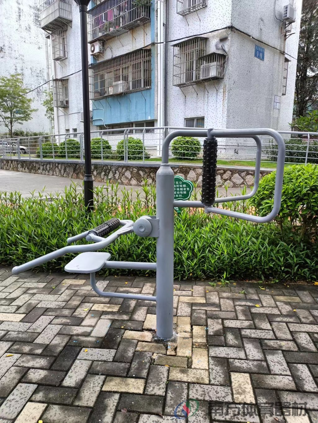 青竹社区公园(图7)