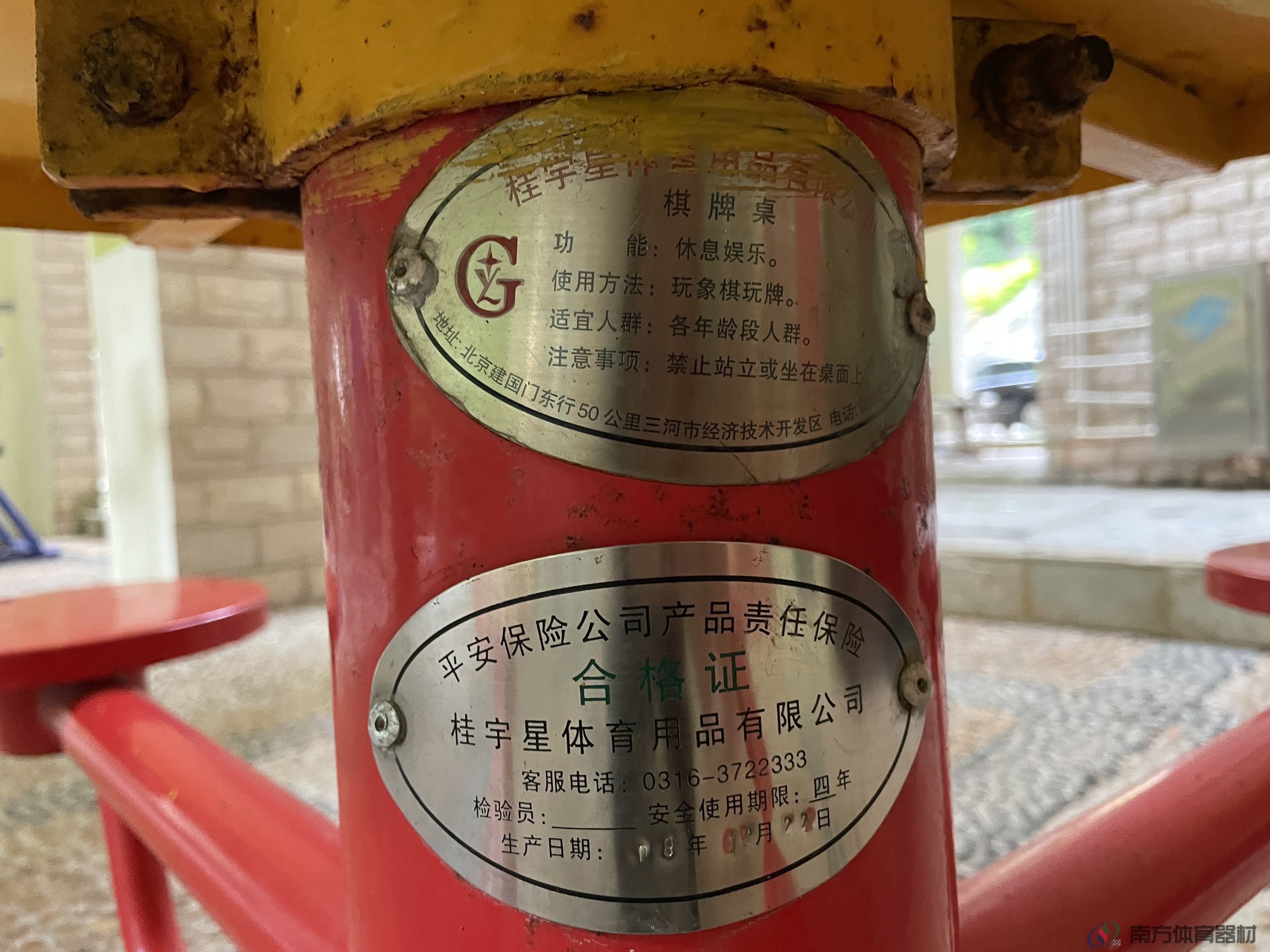 名仕园小区(图7)