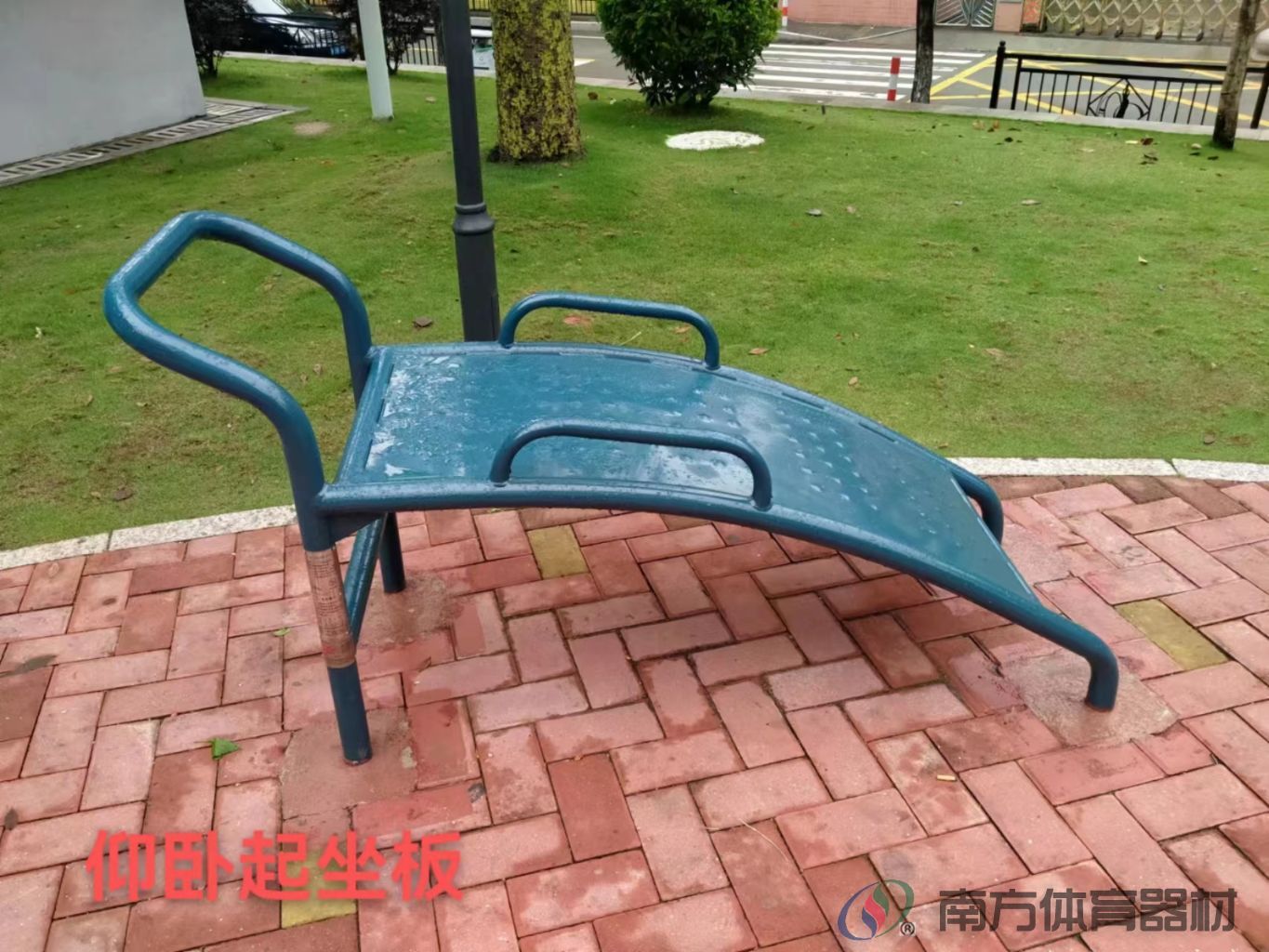 梅华社区公园(图4)