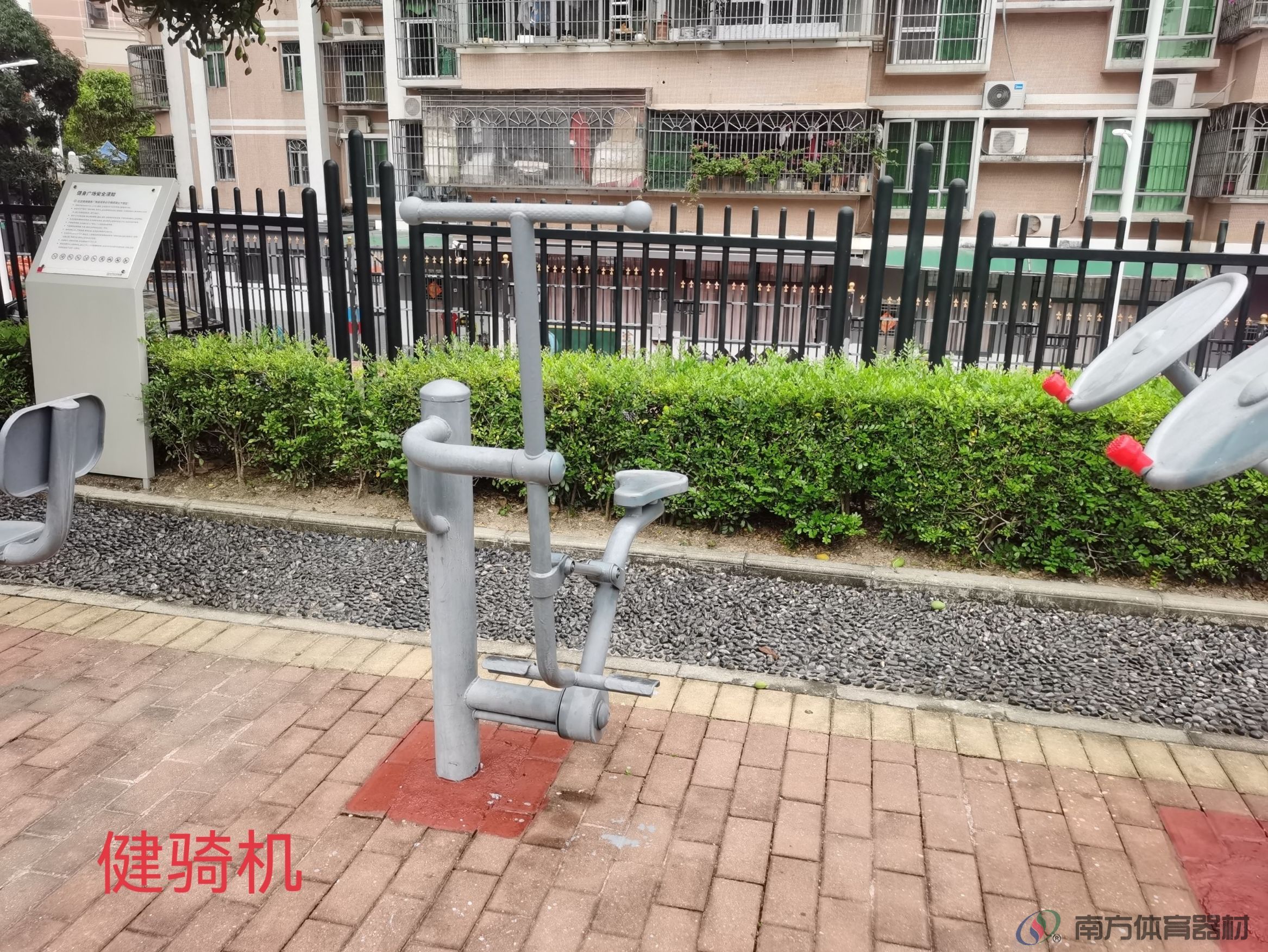 南虹社区公园(图5)