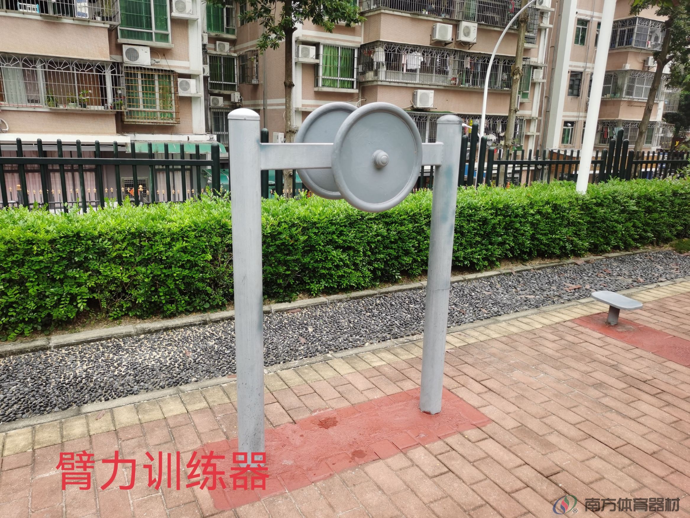 南虹社区公园(图12)