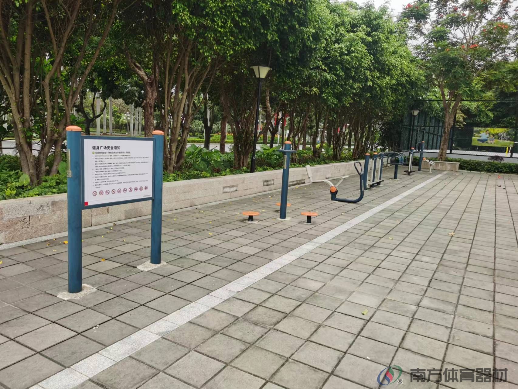 迎宾北社区公园(图1) 迎宾北社区公园(图1)