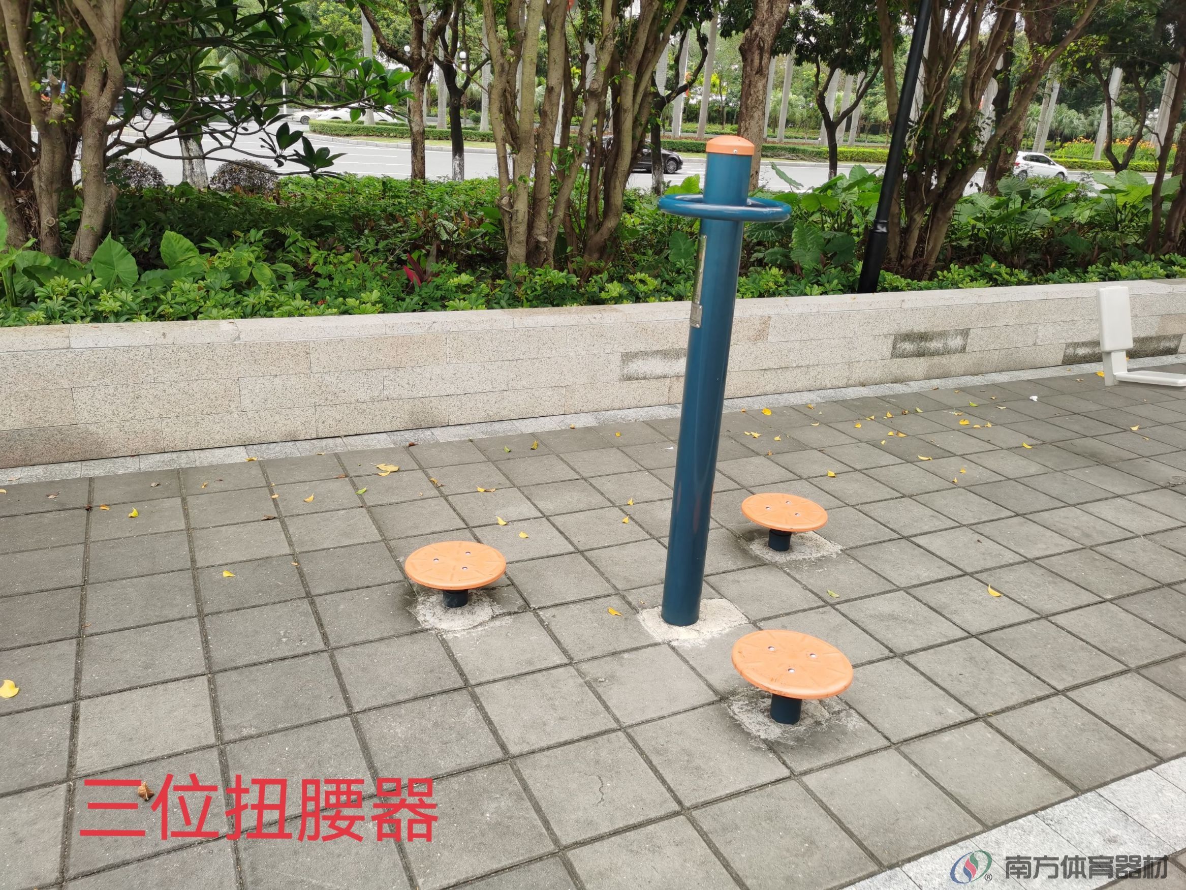 迎宾北社区公园(图2) 迎宾北社区公园(图2)