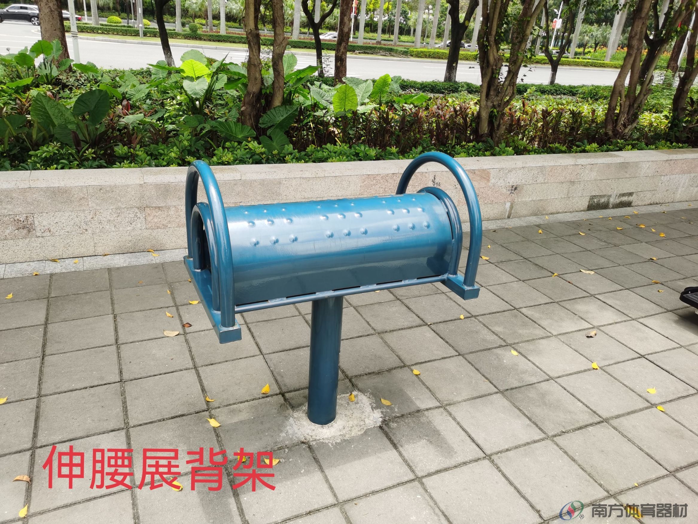 迎宾北社区公园(图5) 迎宾北社区公园(图5)