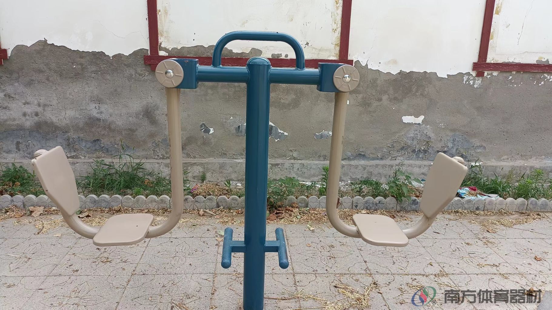 南方体育器材