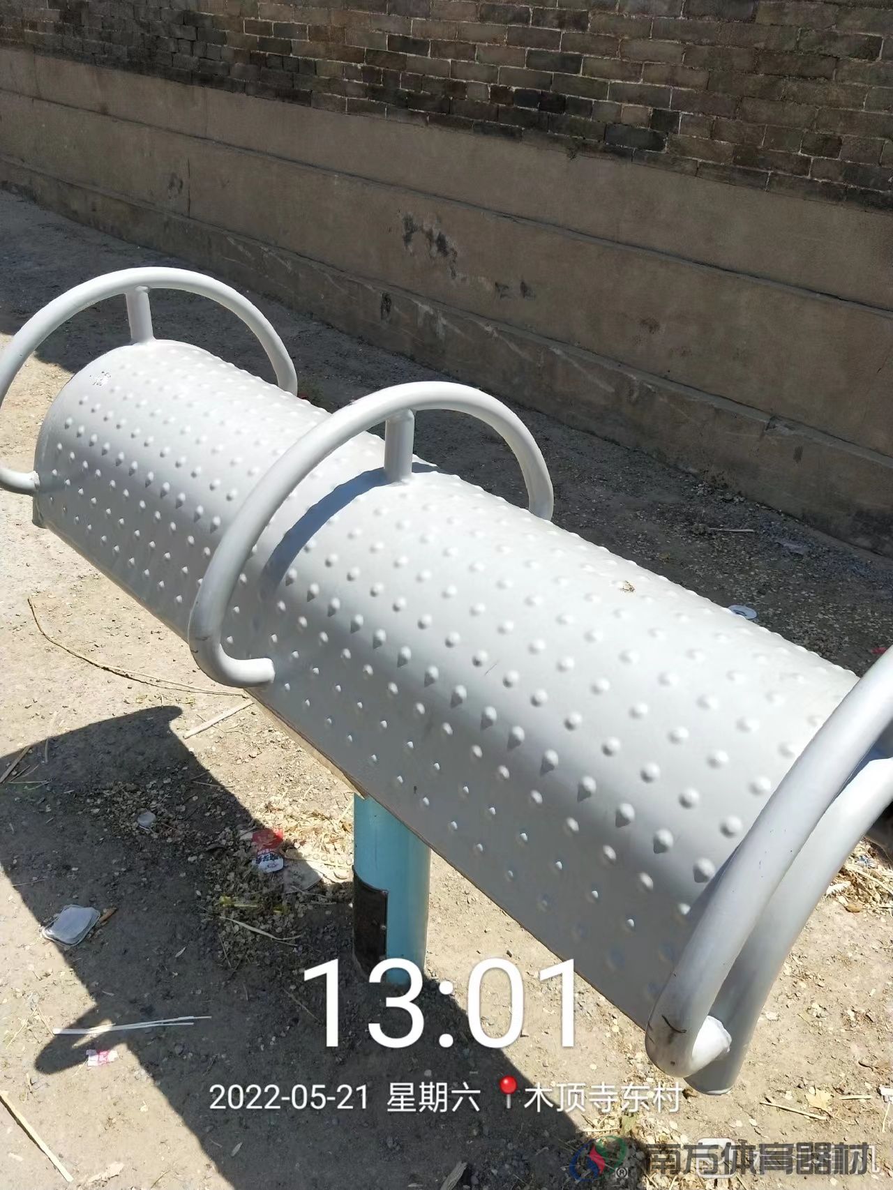 南方体育器材 南方体育器材