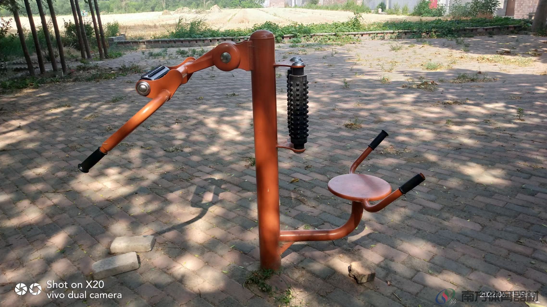 南方体育器材 南方体育器材