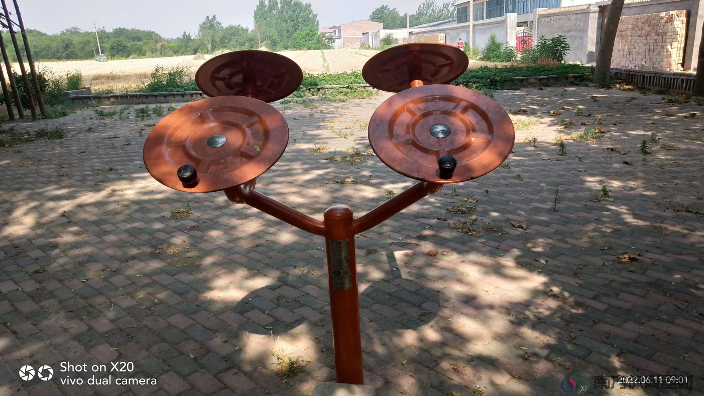 南方体育器材 南方体育器材