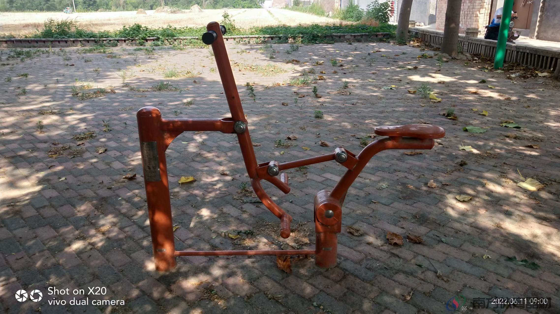 南方体育器材 南方体育器材