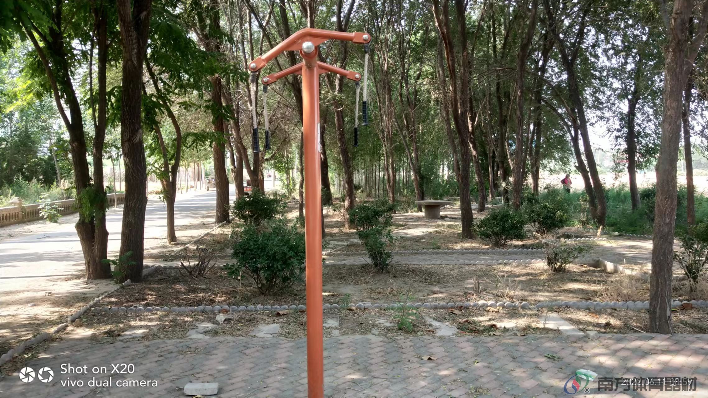 南方体育器材 南方体育器材