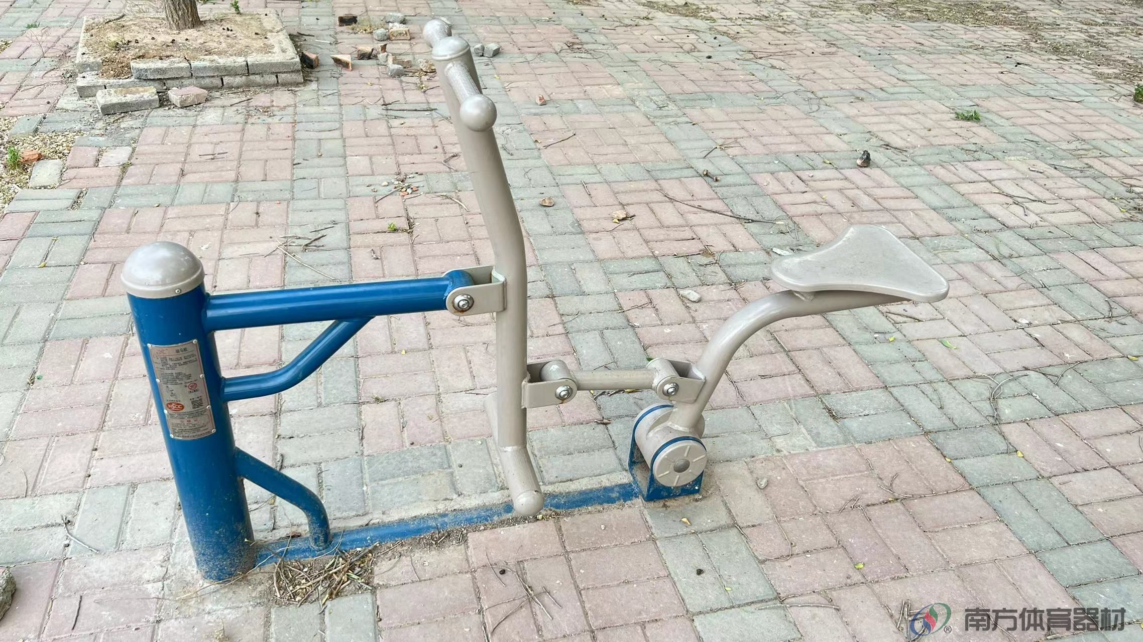 南方体育器材 南方体育器材