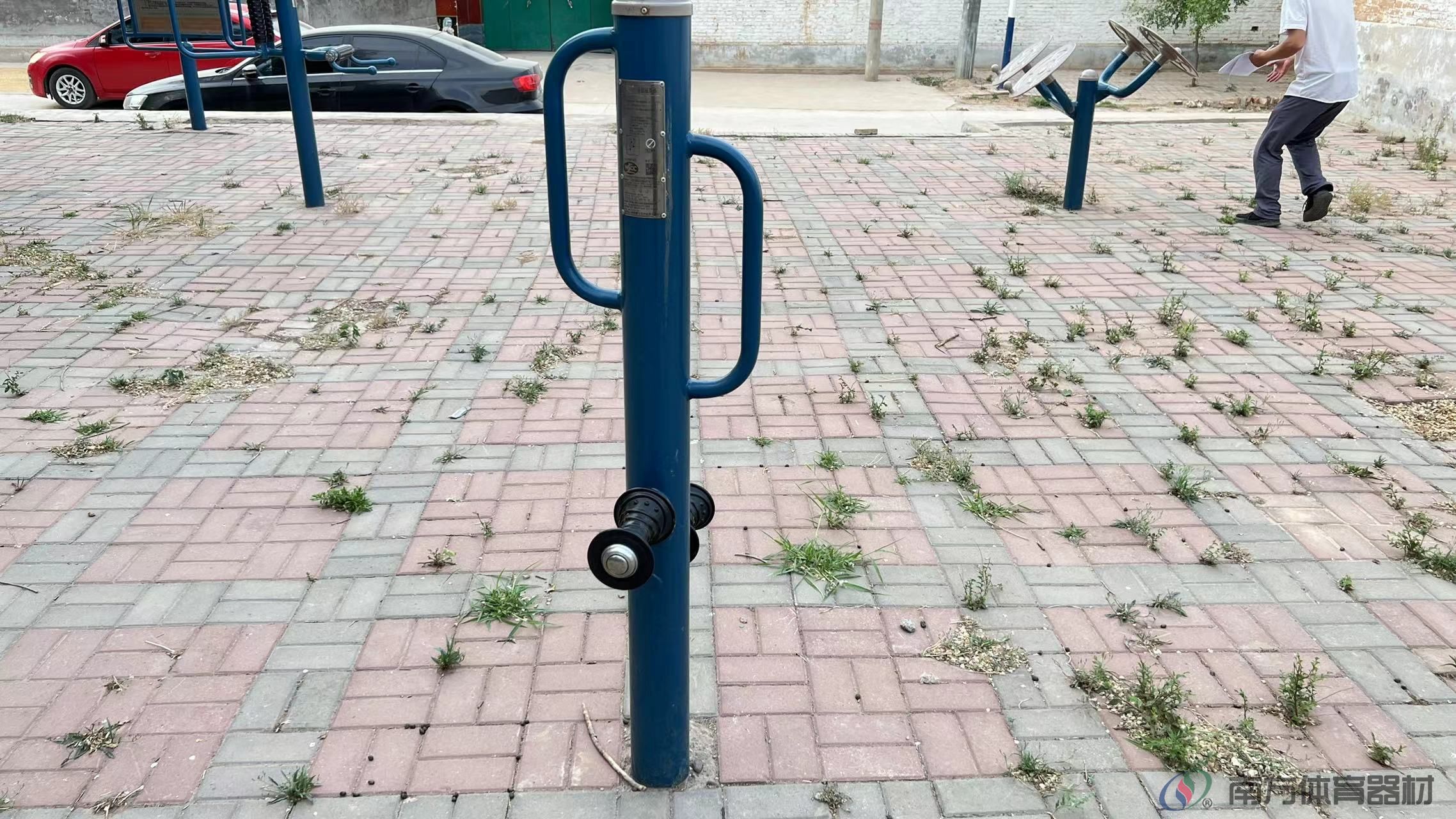 南方体育器材 南方体育器材