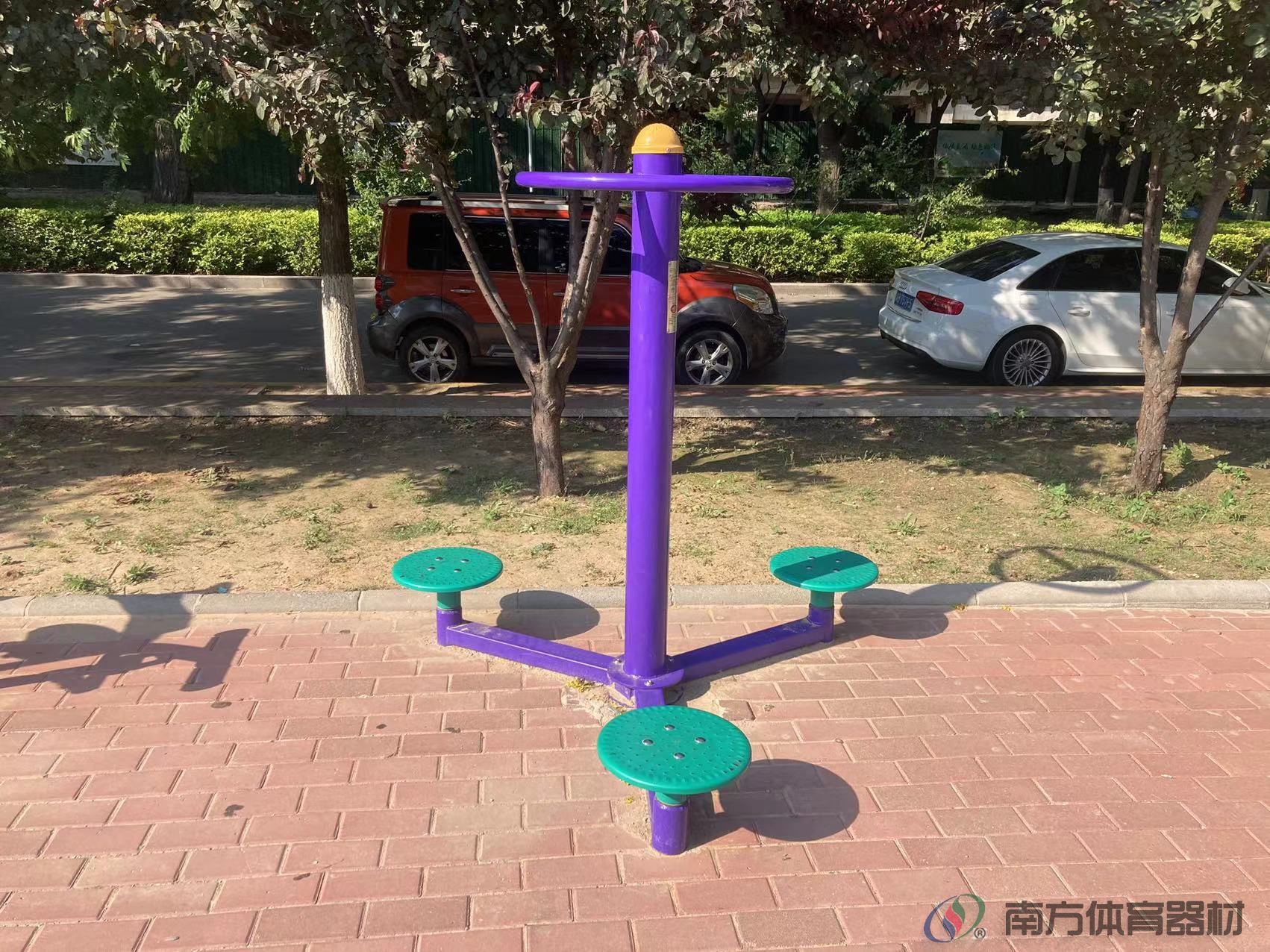 南方体育器材 南方体育器材