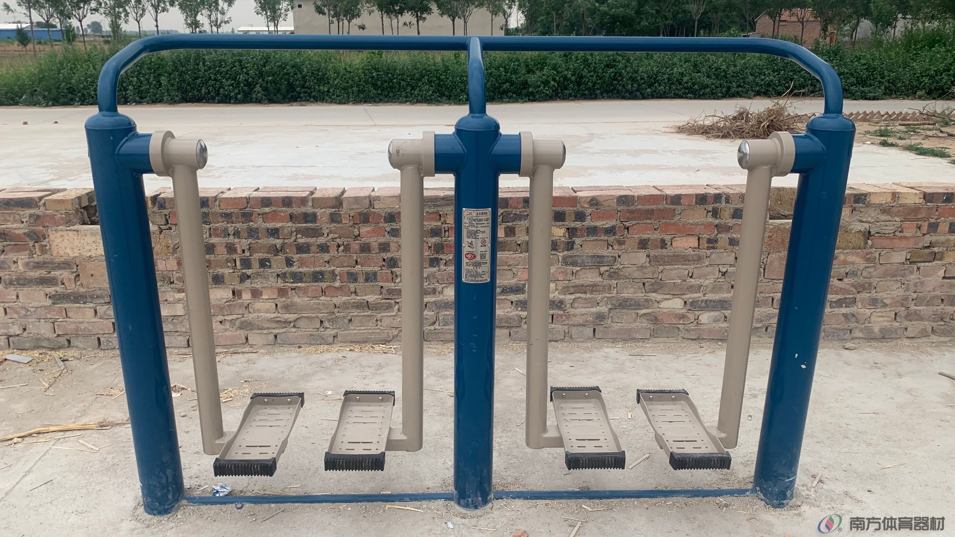 南方体育器材 南方体育器材