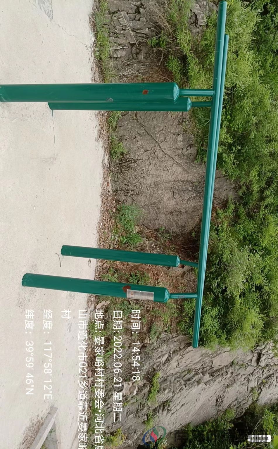 南方体育器材 南方体育器材