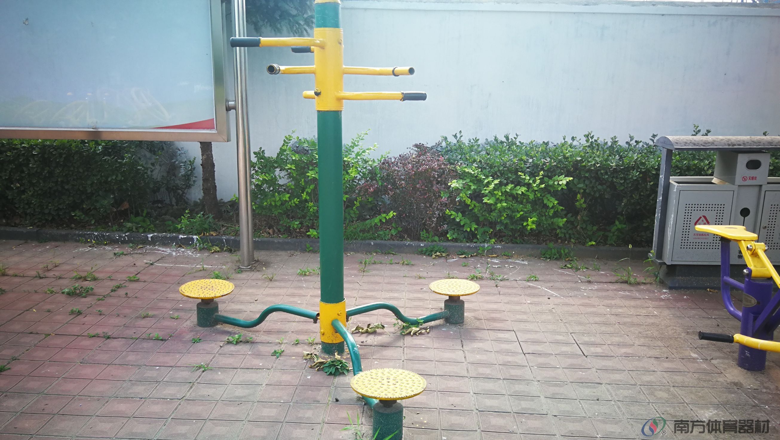 南方体育器材 南方体育器材