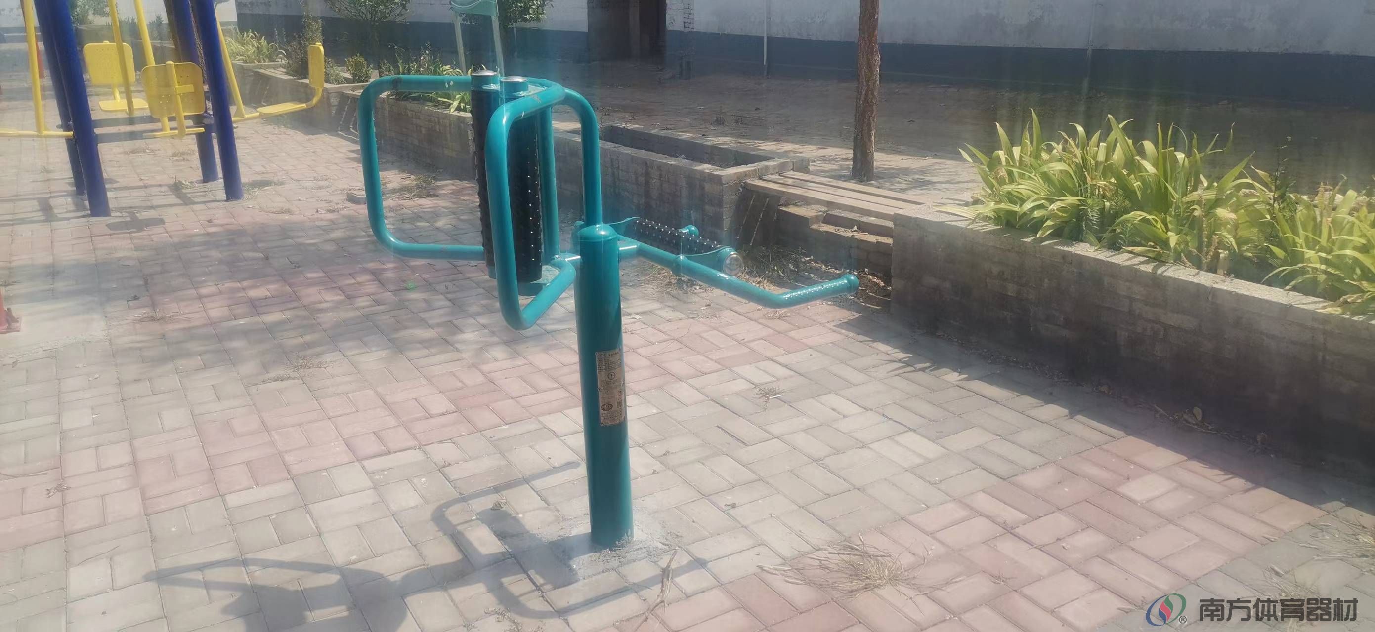 南方体育器材 南方体育器材