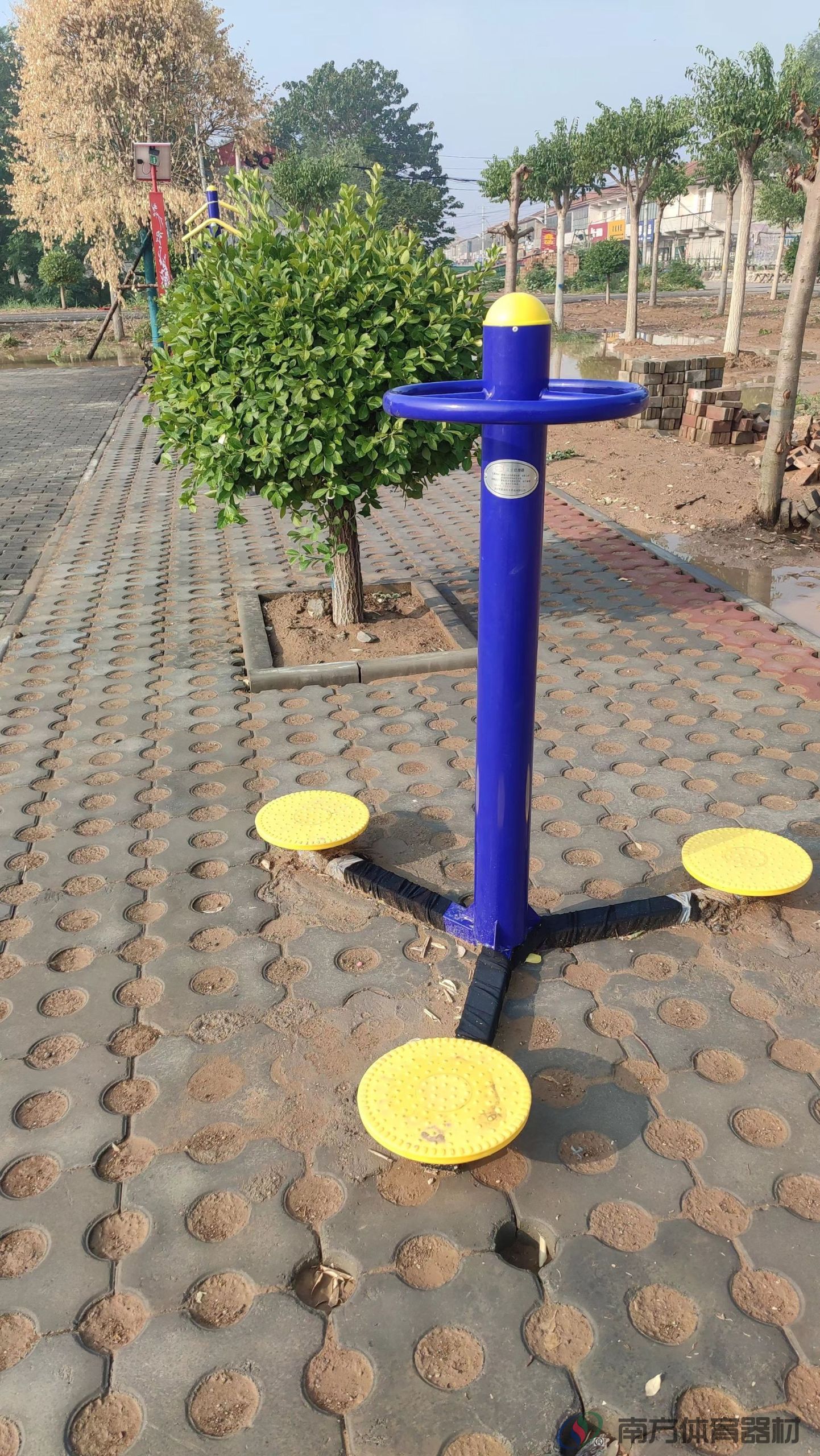 南方体育器材 南方体育器材