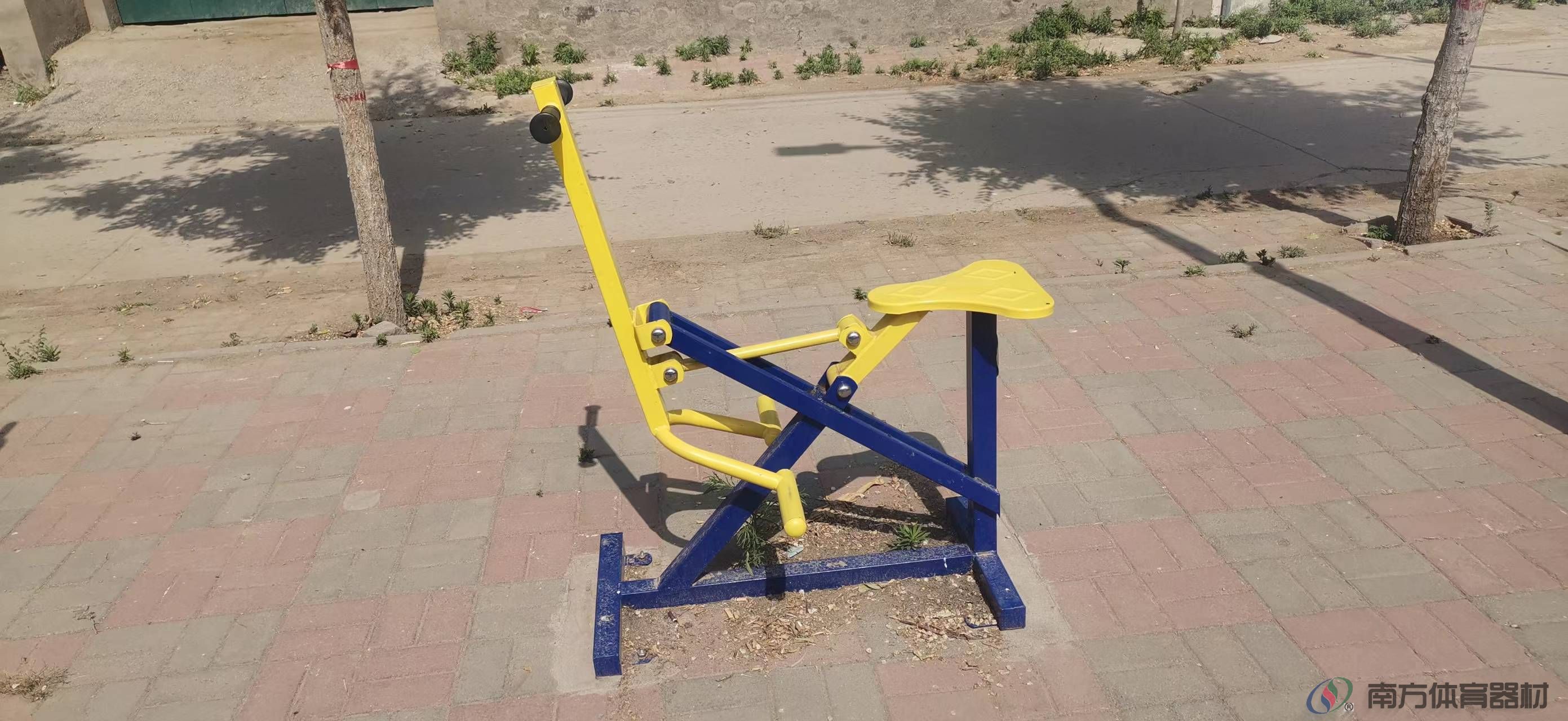南方体育器材 南方体育器材