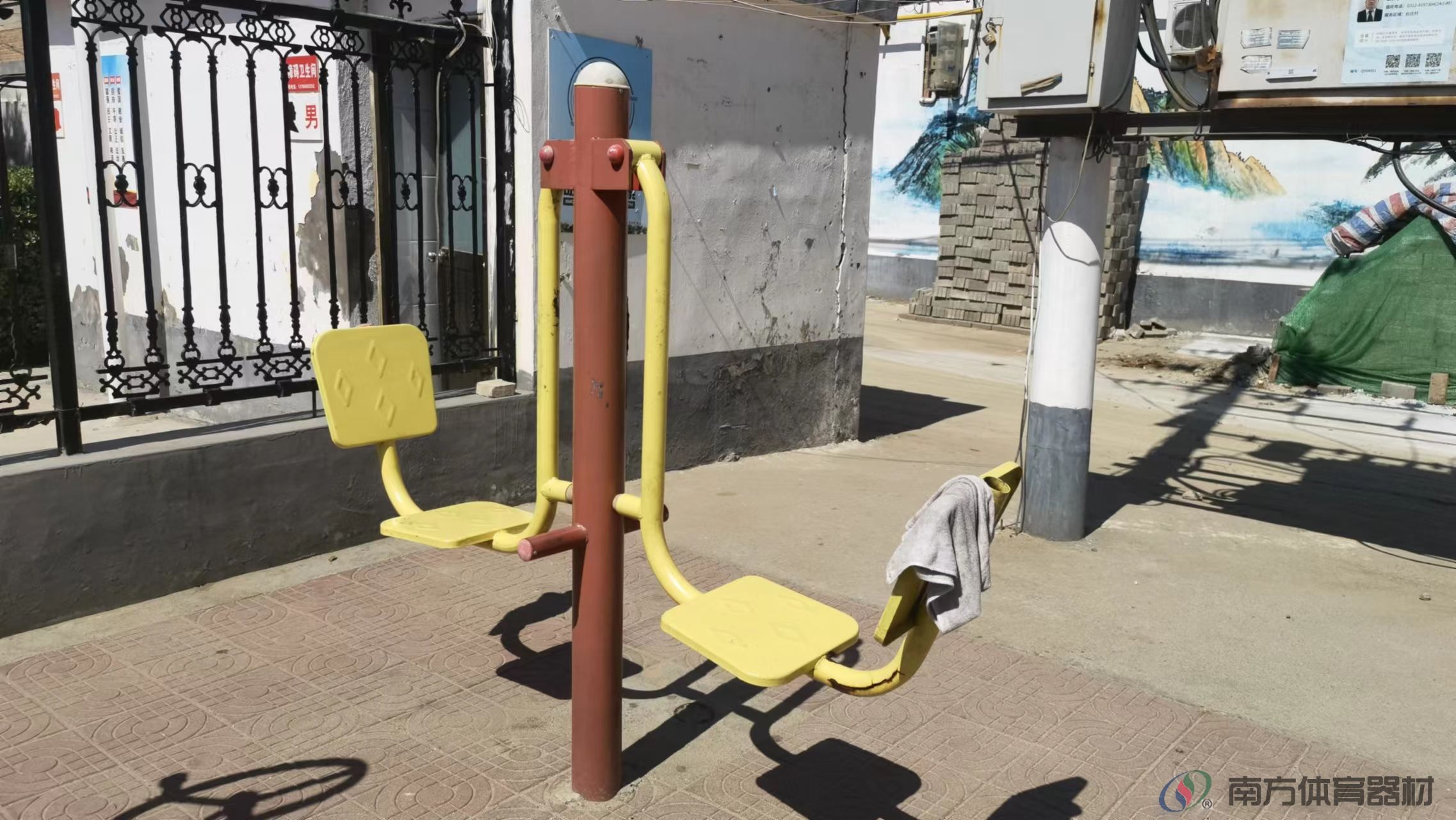 南方体育器材 南方体育器材
