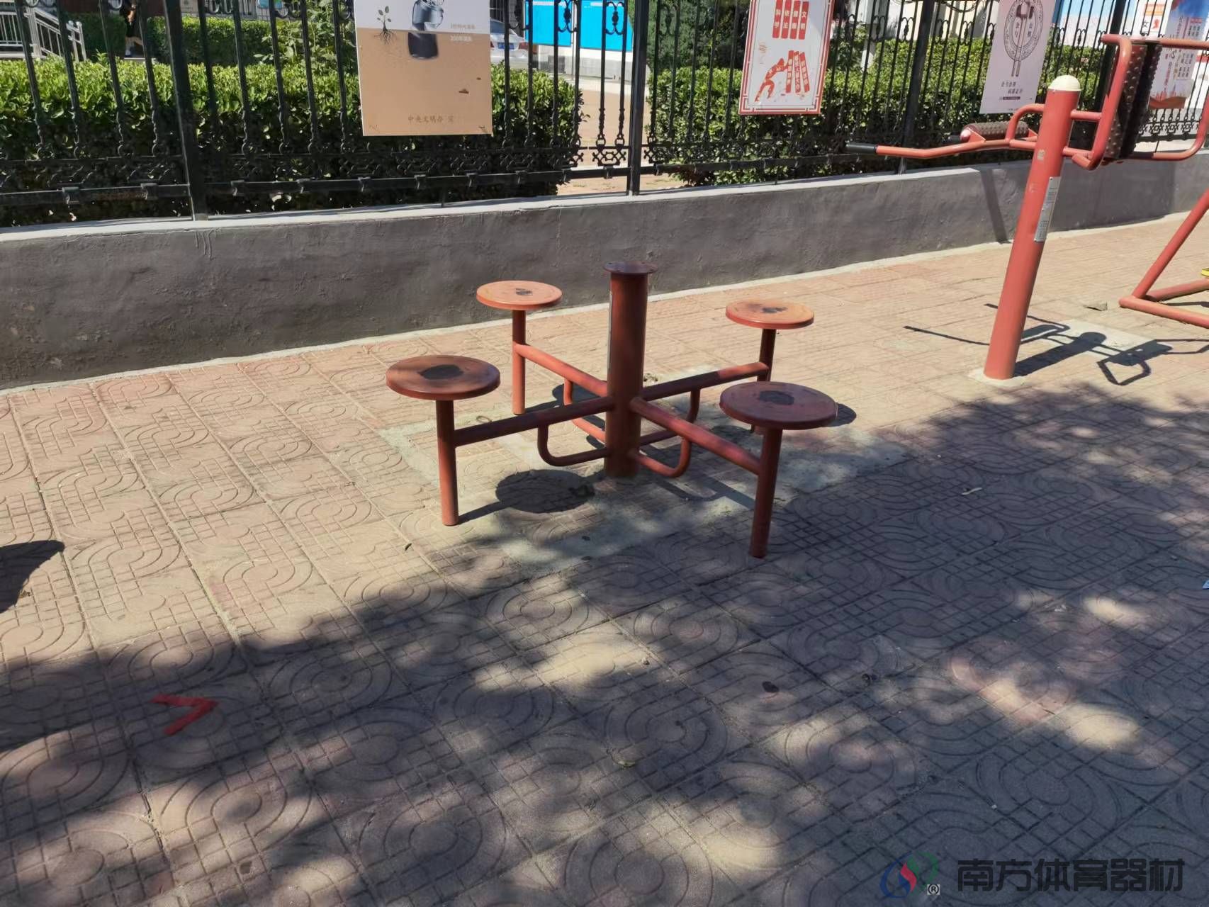 南方体育器材 南方体育器材