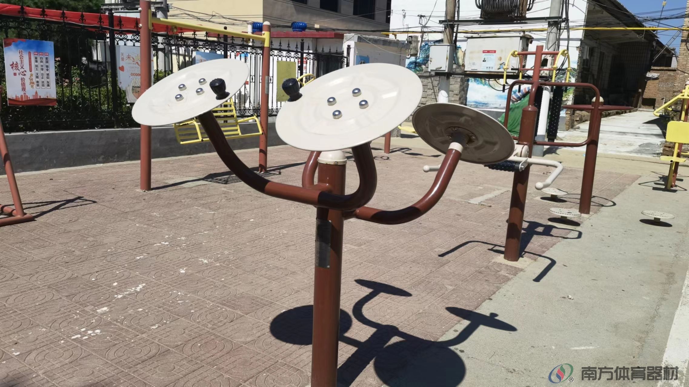 南方体育器材 南方体育器材