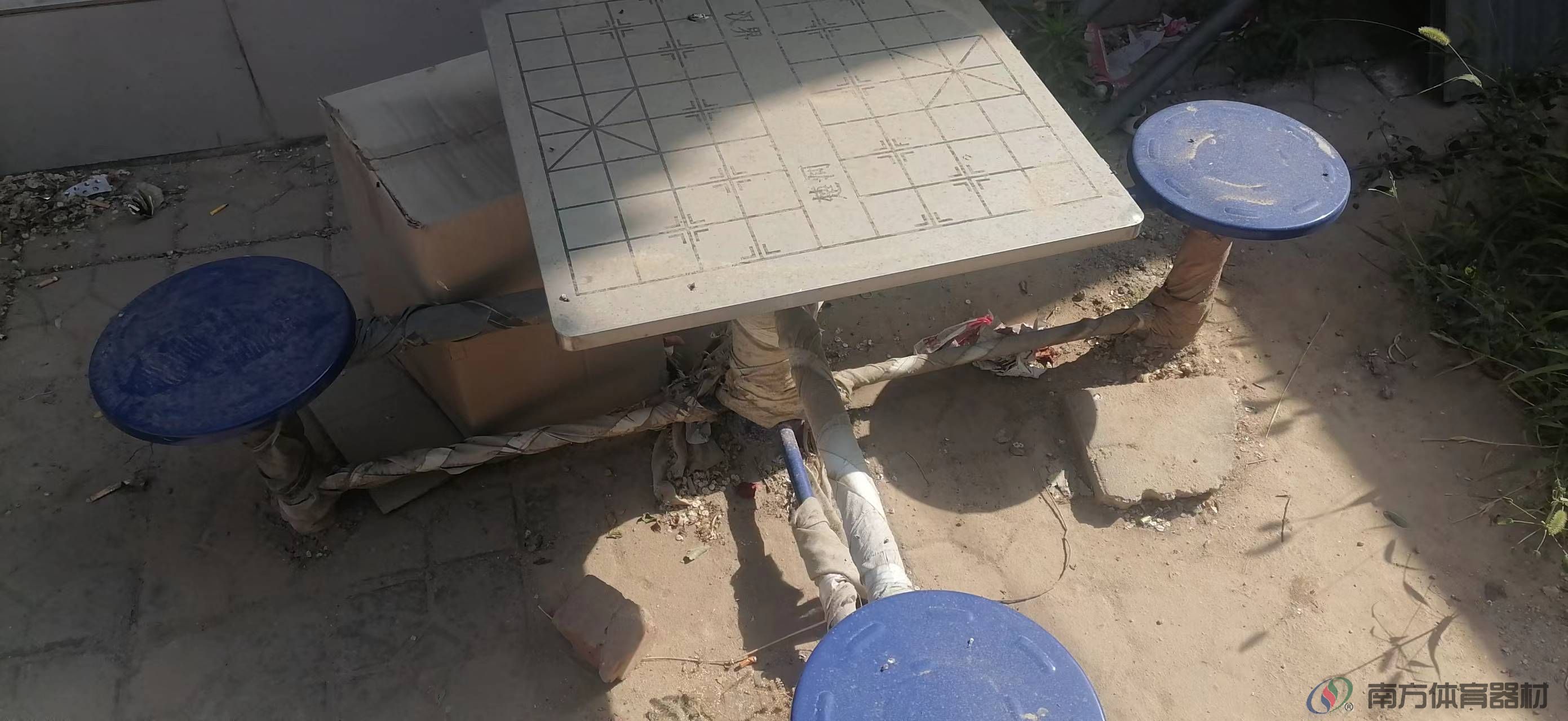 南方体育器材 南方体育器材