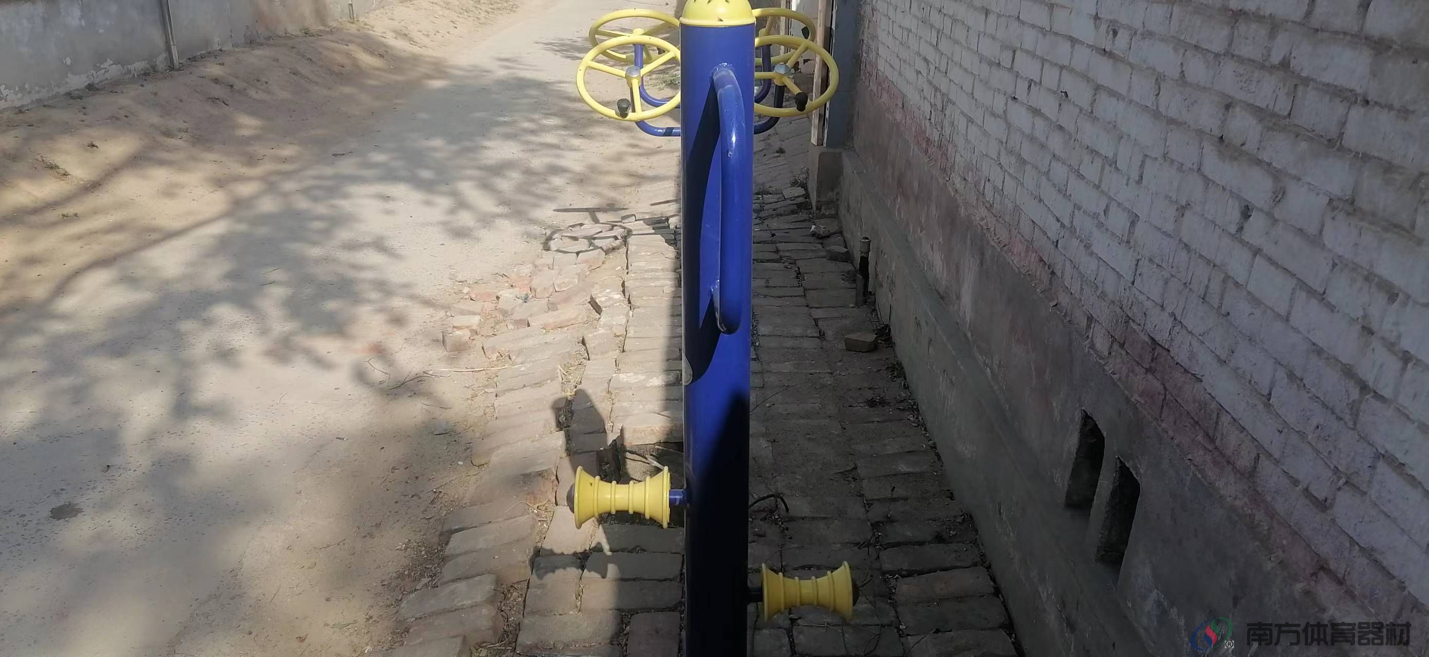 南方体育器材 南方体育器材