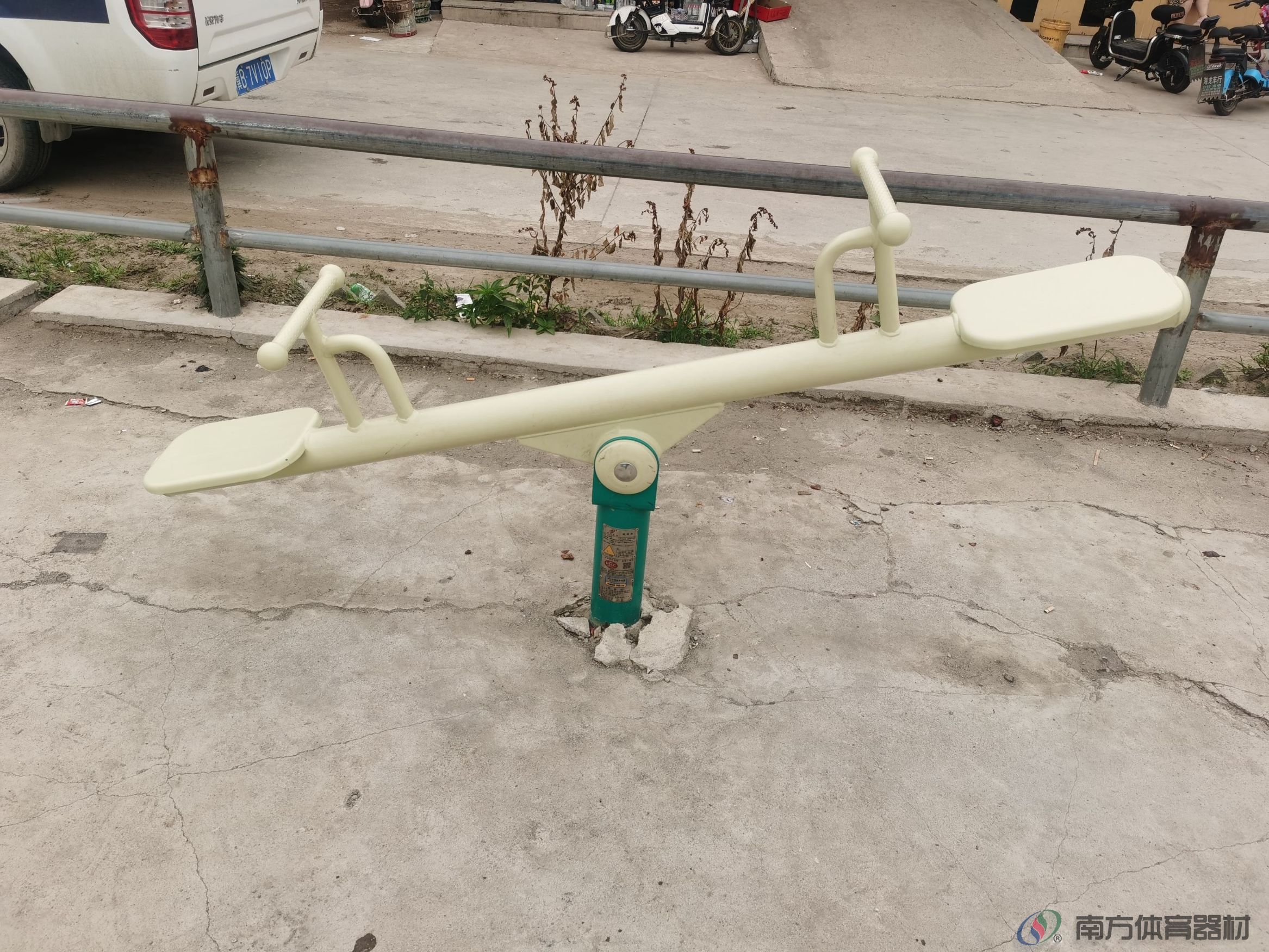 南方体育器材 南方体育器材