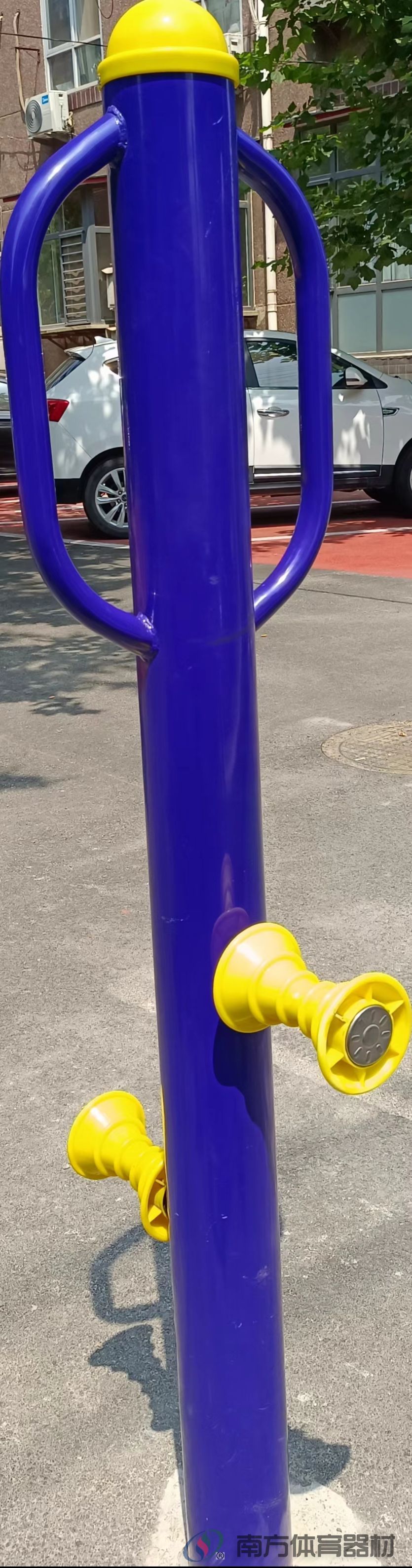 南方体育器材 南方体育器材