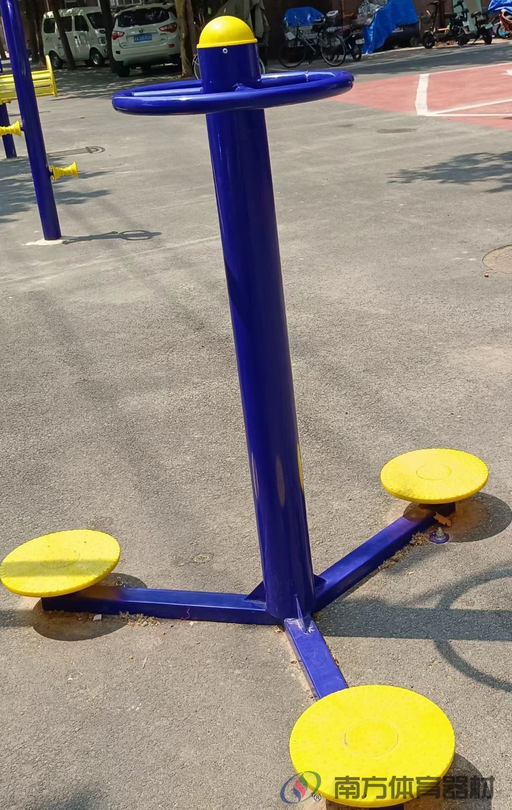 南方体育器材 南方体育器材