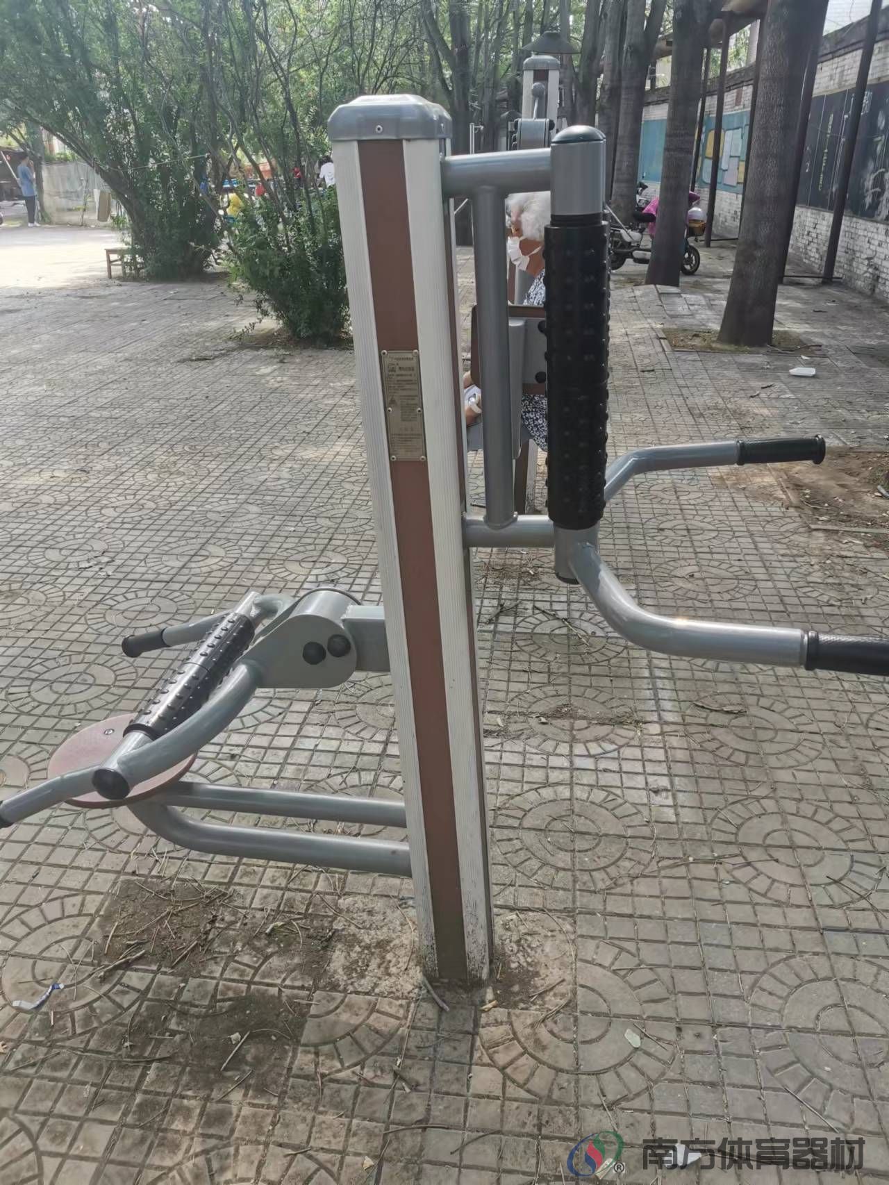 南方体育器材 南方体育器材