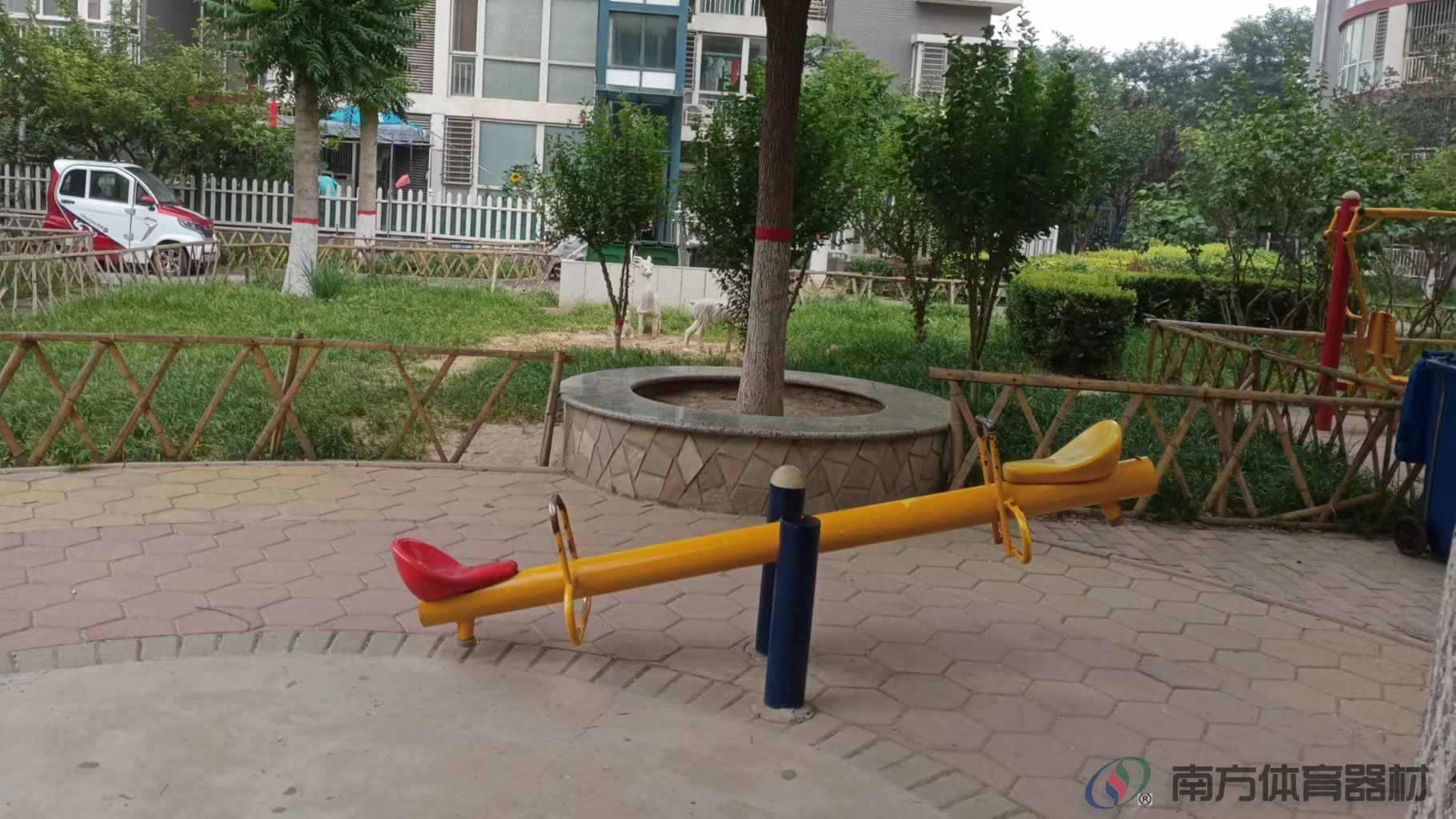 南方体育器材 南方体育器材