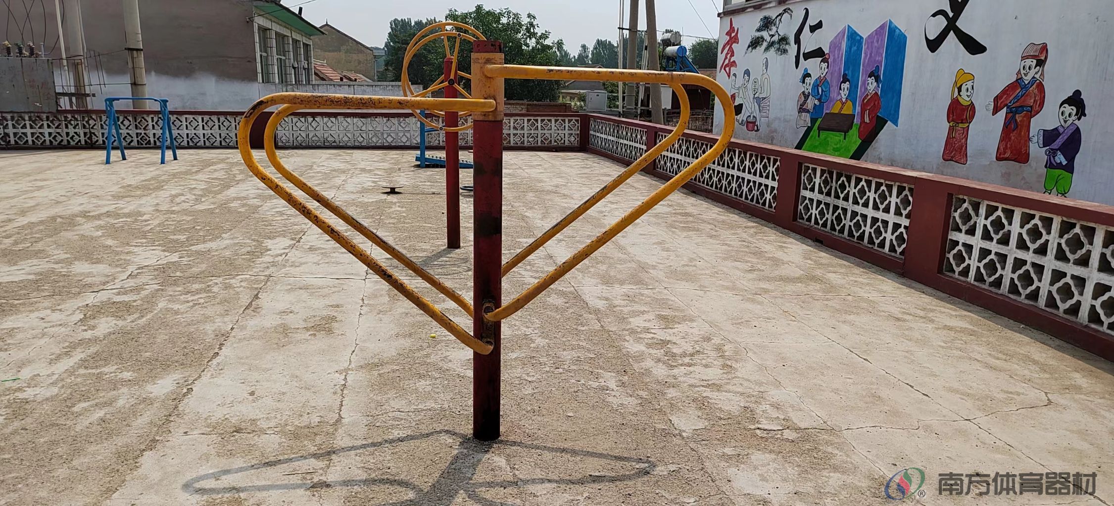 南方体育器材 南方体育器材