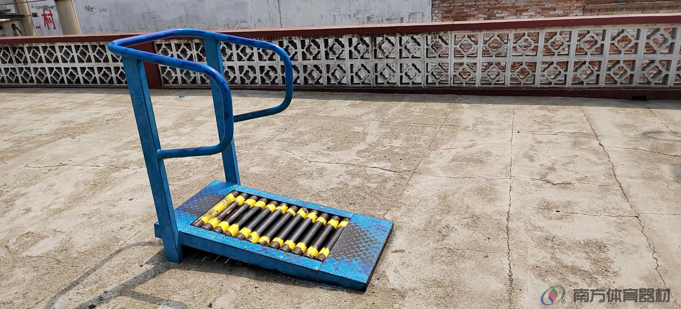 南方体育器材 南方体育器材