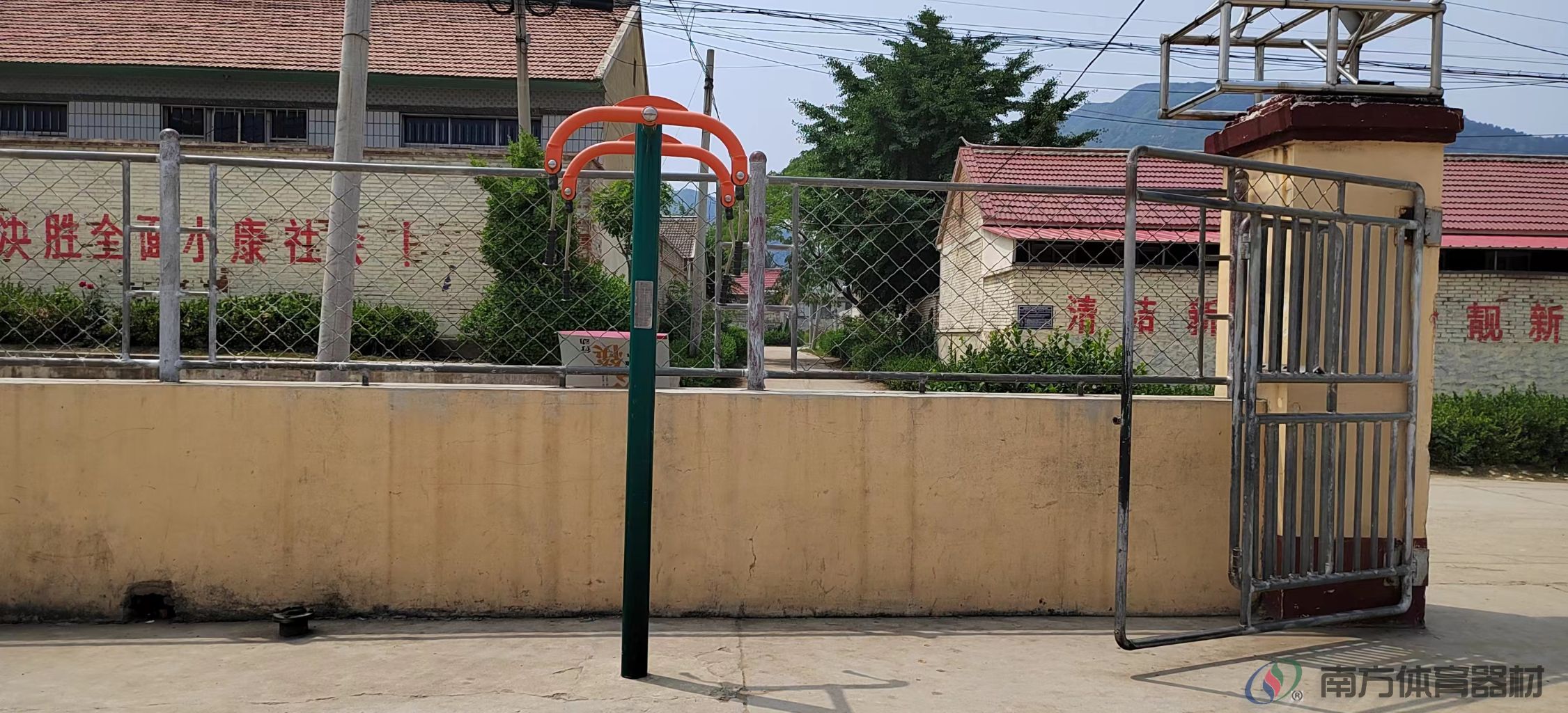 南方体育器材 南方体育器材