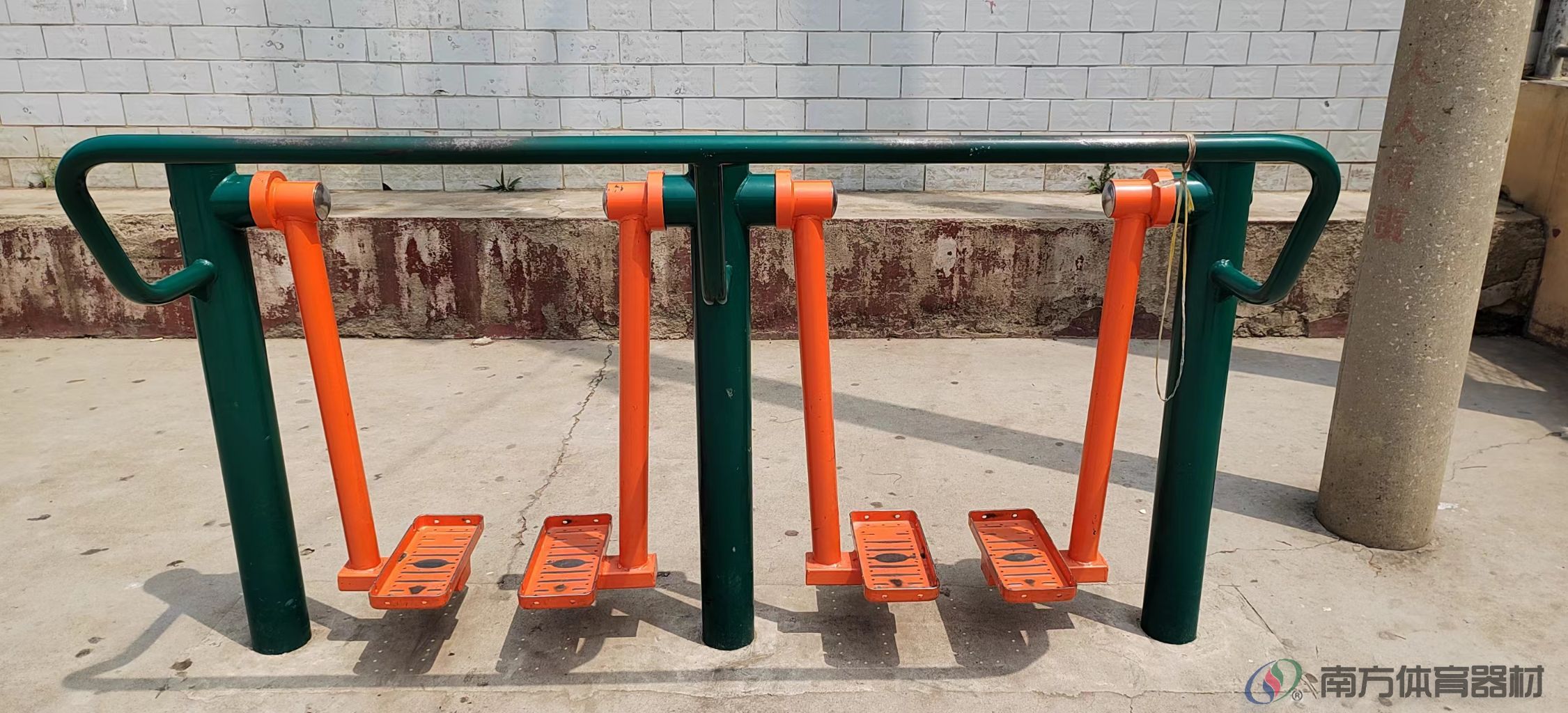 南方体育器材 南方体育器材